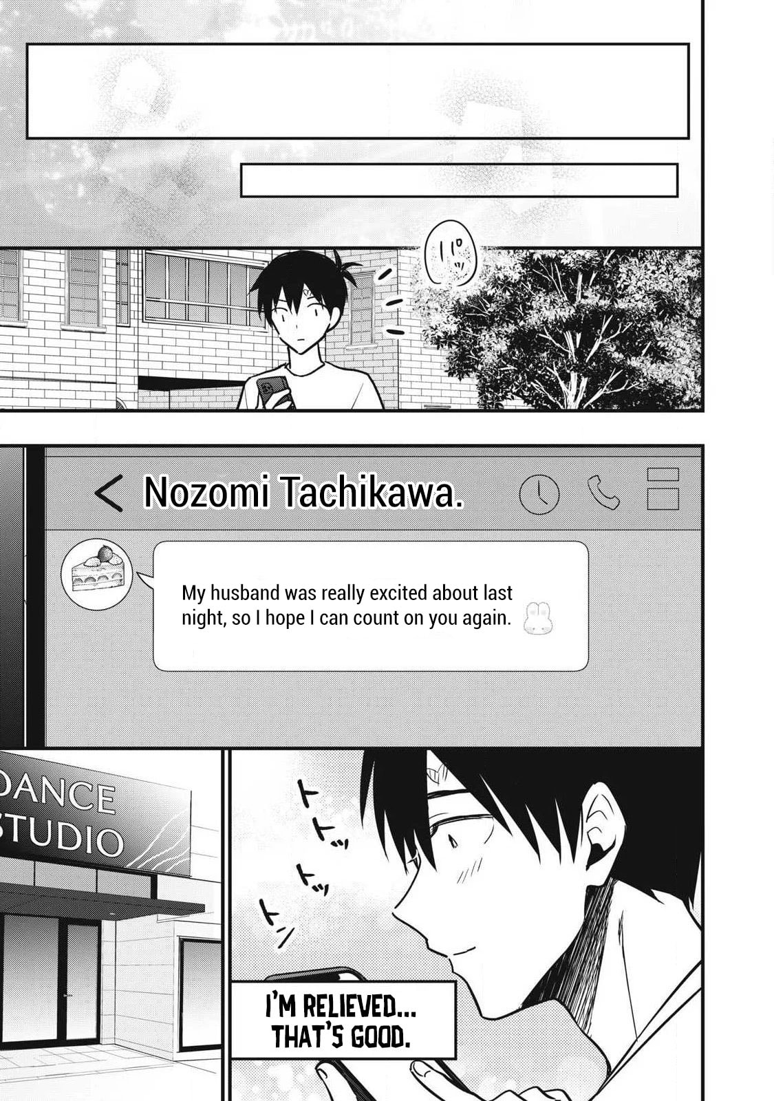 108P! 1-nengo ni Zettai 108P Suru Hanashi Chapter 14 page 16 - 