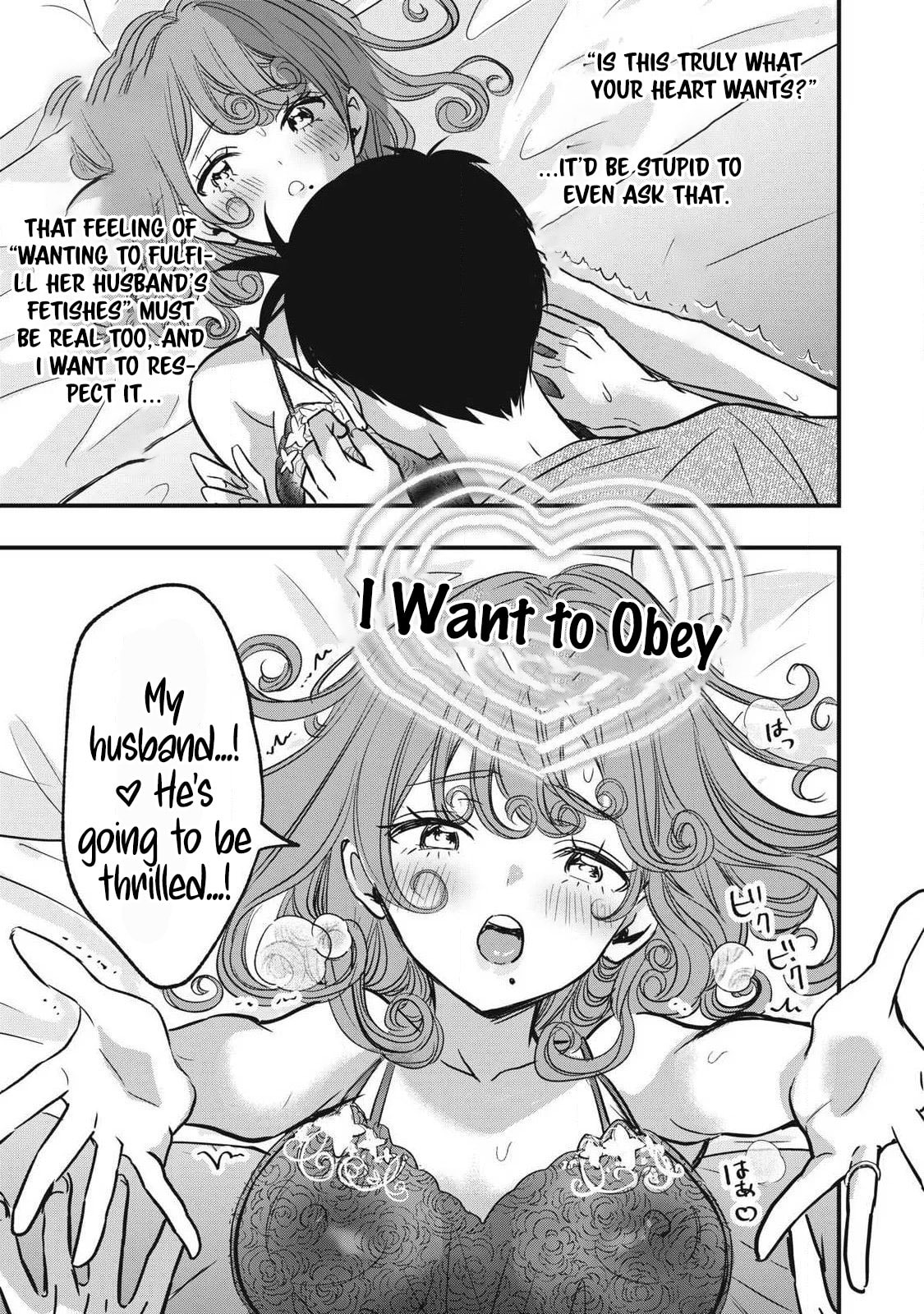 108P! 1-nengo ni Zettai 108P Suru Hanashi Chapter 14 page 4 - 
