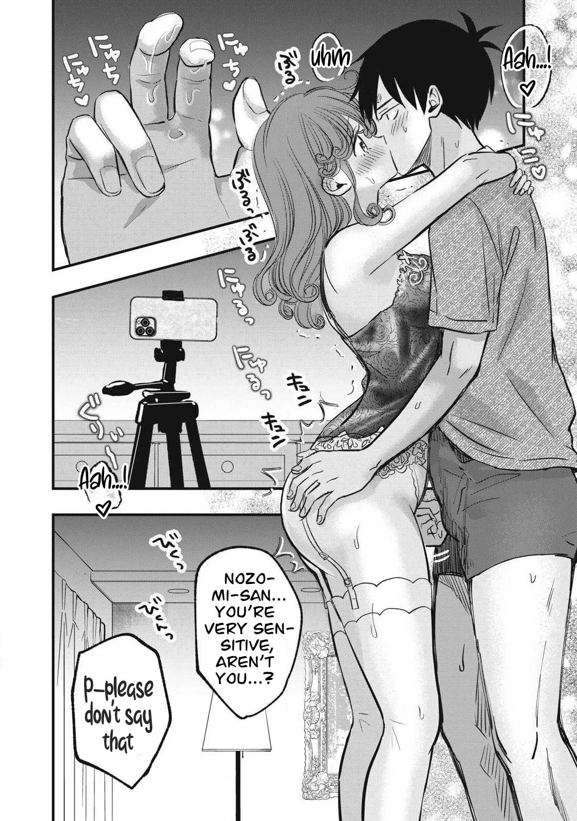 108P! 1-nengo ni Zettai 108P Suru Hanashi Chapter 14 page 5 - 