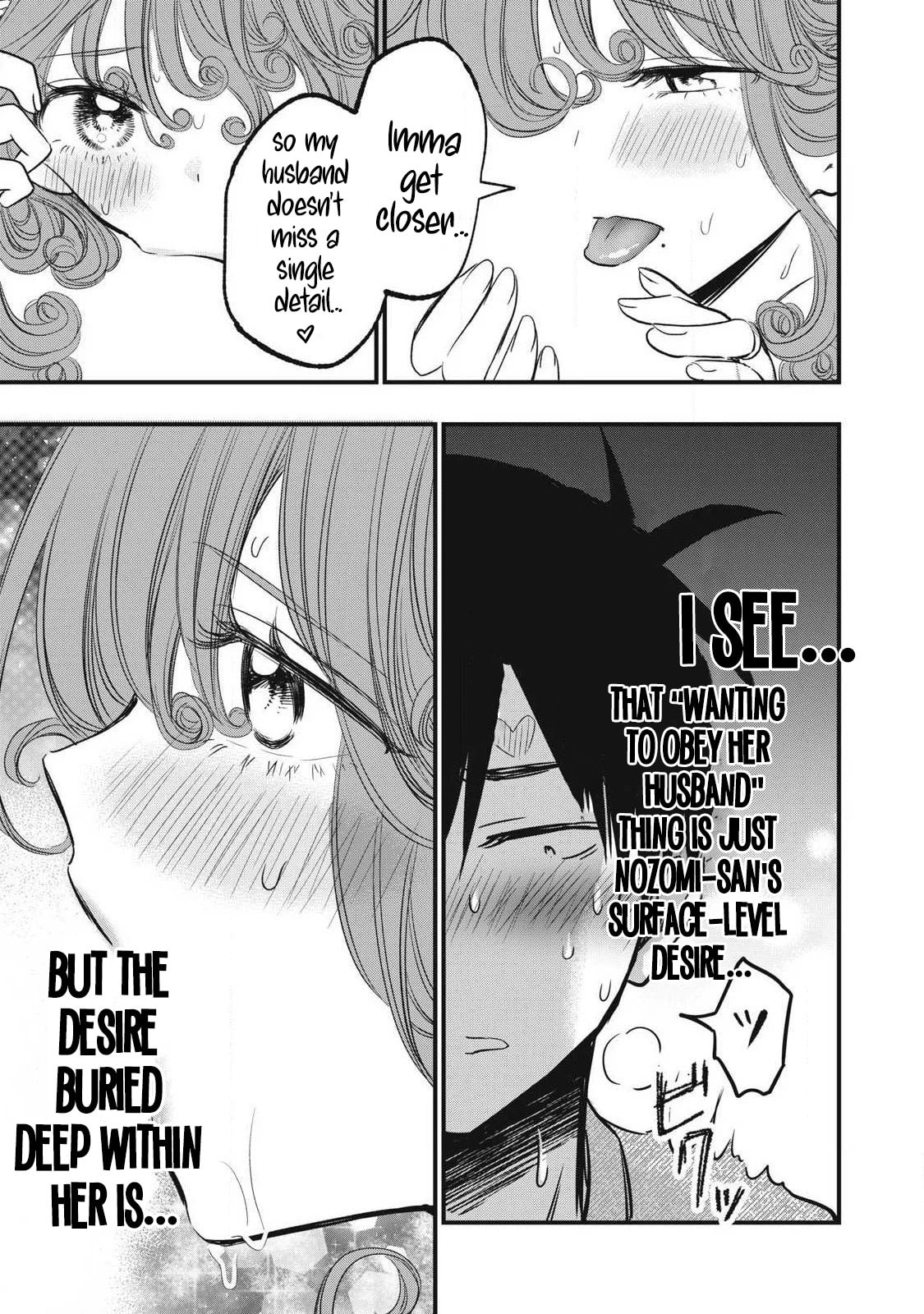 108P! 1-nengo ni Zettai 108P Suru Hanashi Chapter 14 page 8 - 