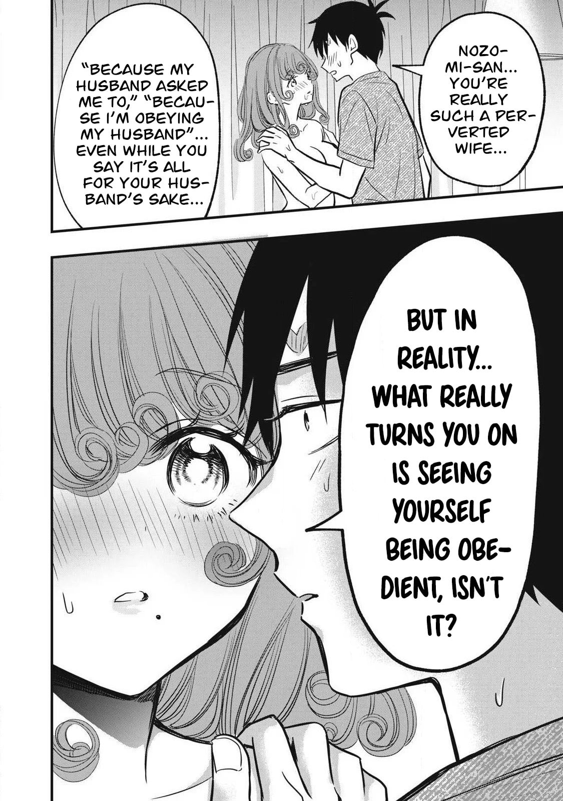 108P! 1-nengo ni Zettai 108P Suru Hanashi Chapter 14 page 9 - 