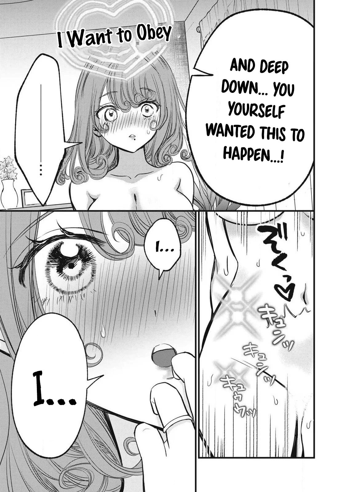 108P! 1-nengo ni Zettai 108P Suru Hanashi Chapter 14 page 10 - 