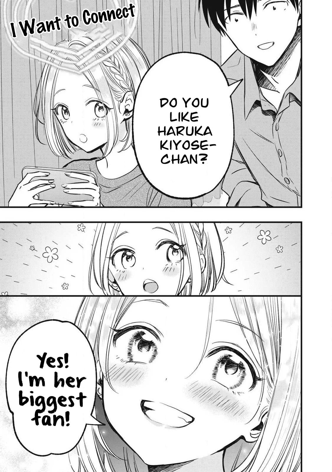 108P! 1-nengo ni Zettai 108P Suru Hanashi Chapter 15 page 14 - 