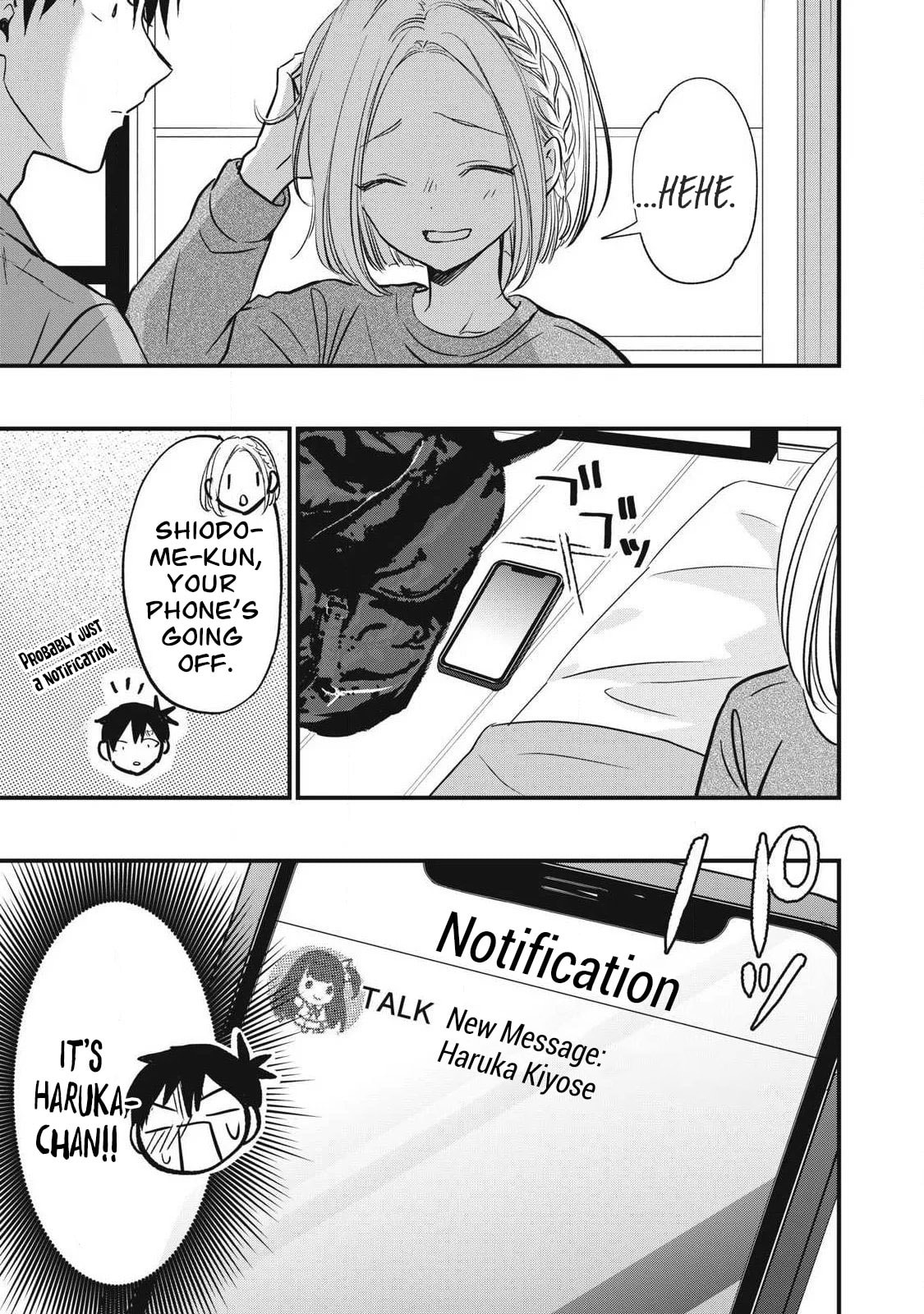 108P! 1-nengo ni Zettai 108P Suru Hanashi Chapter 15 page 16 - 