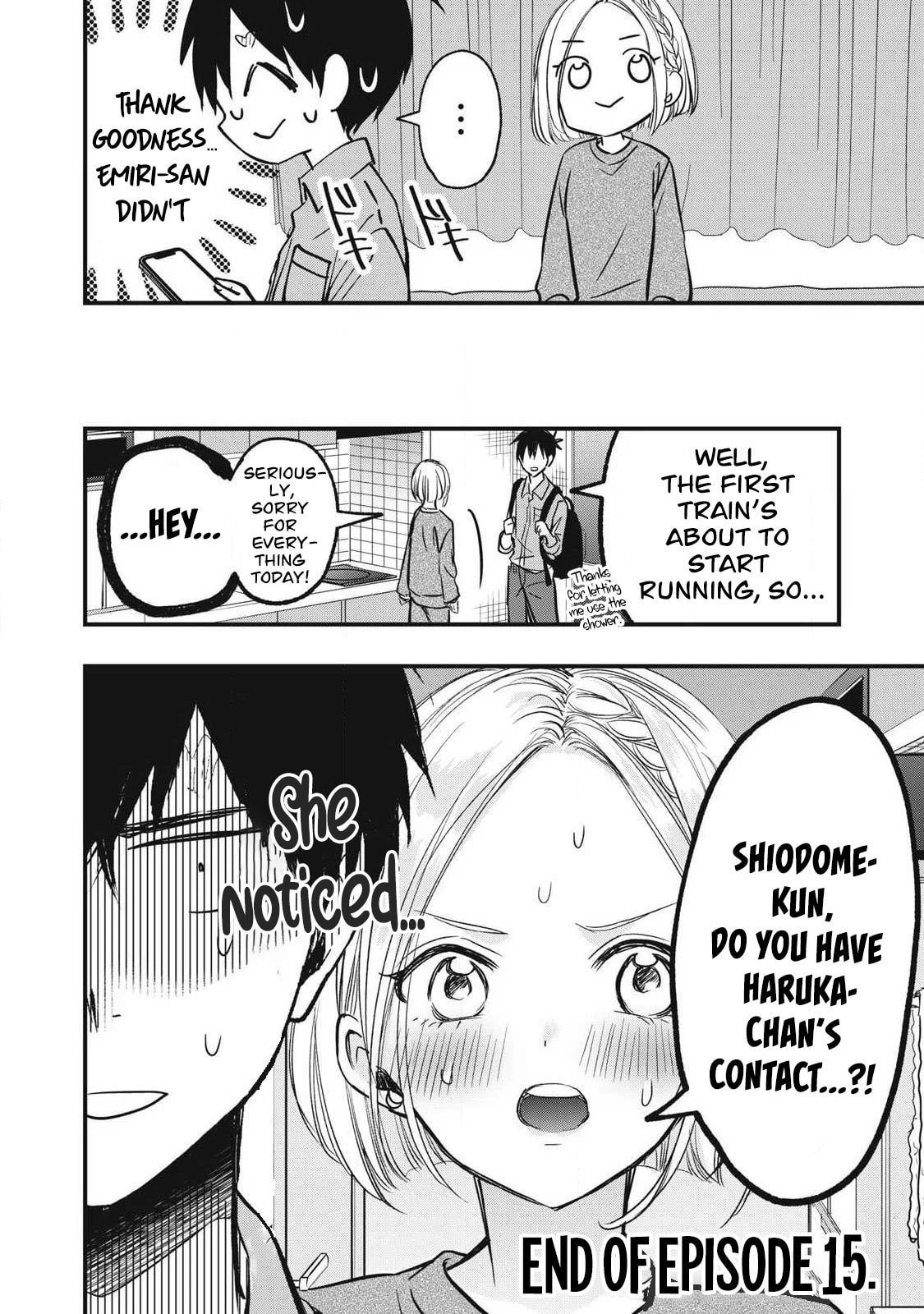 108P! 1-nengo ni Zettai 108P Suru Hanashi Chapter 15 page 17 - 