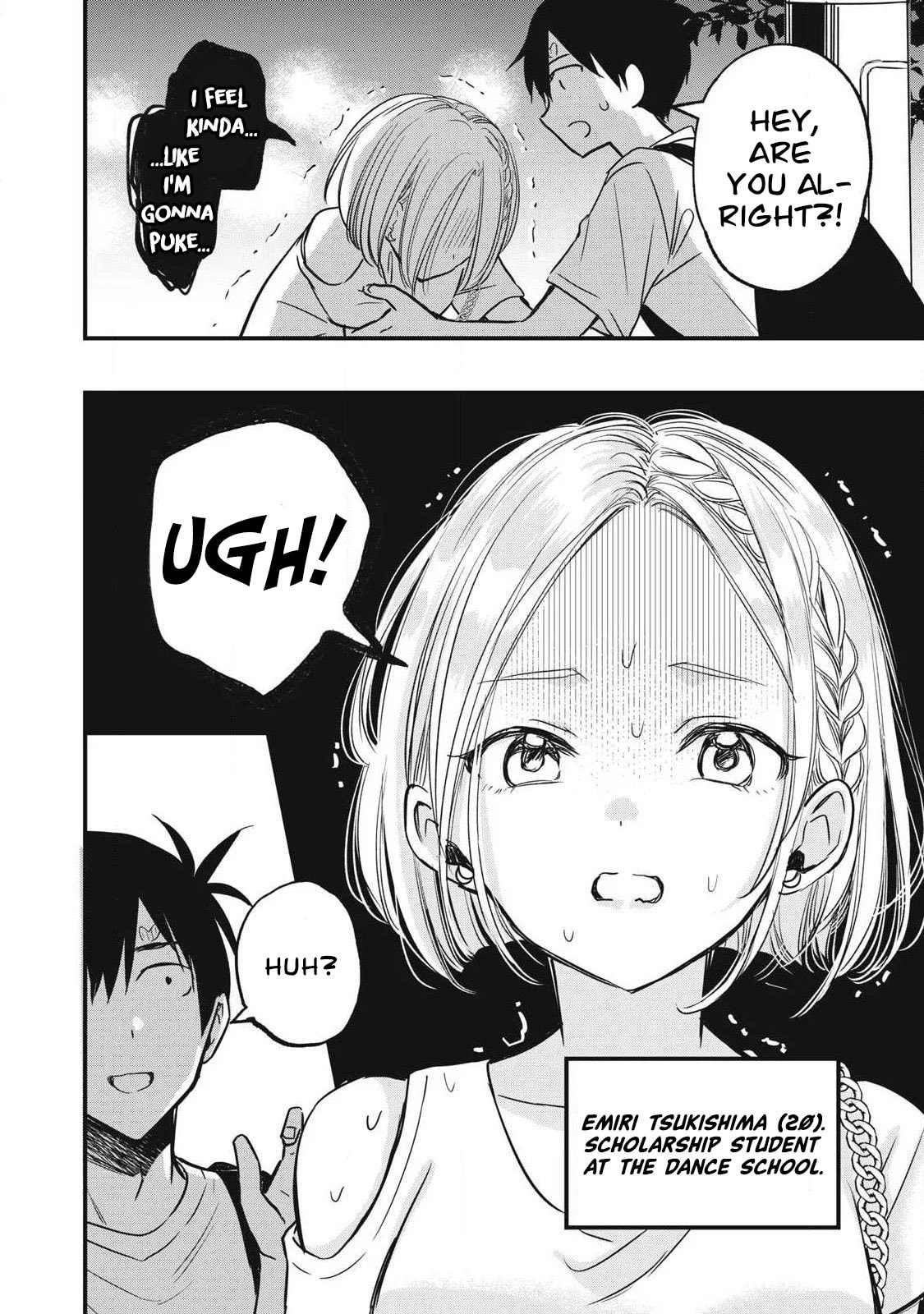 108P! 1-nengo ni Zettai 108P Suru Hanashi Chapter 15 page 3 - 