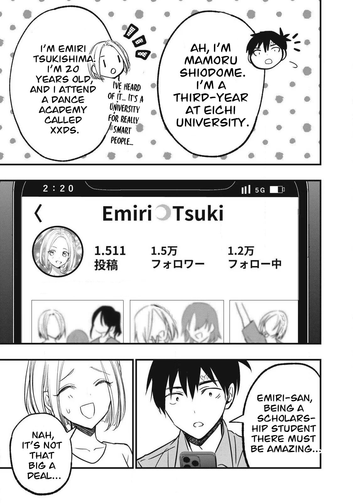 108P! 1-nengo ni Zettai 108P Suru Hanashi Chapter 15 page 10 - 