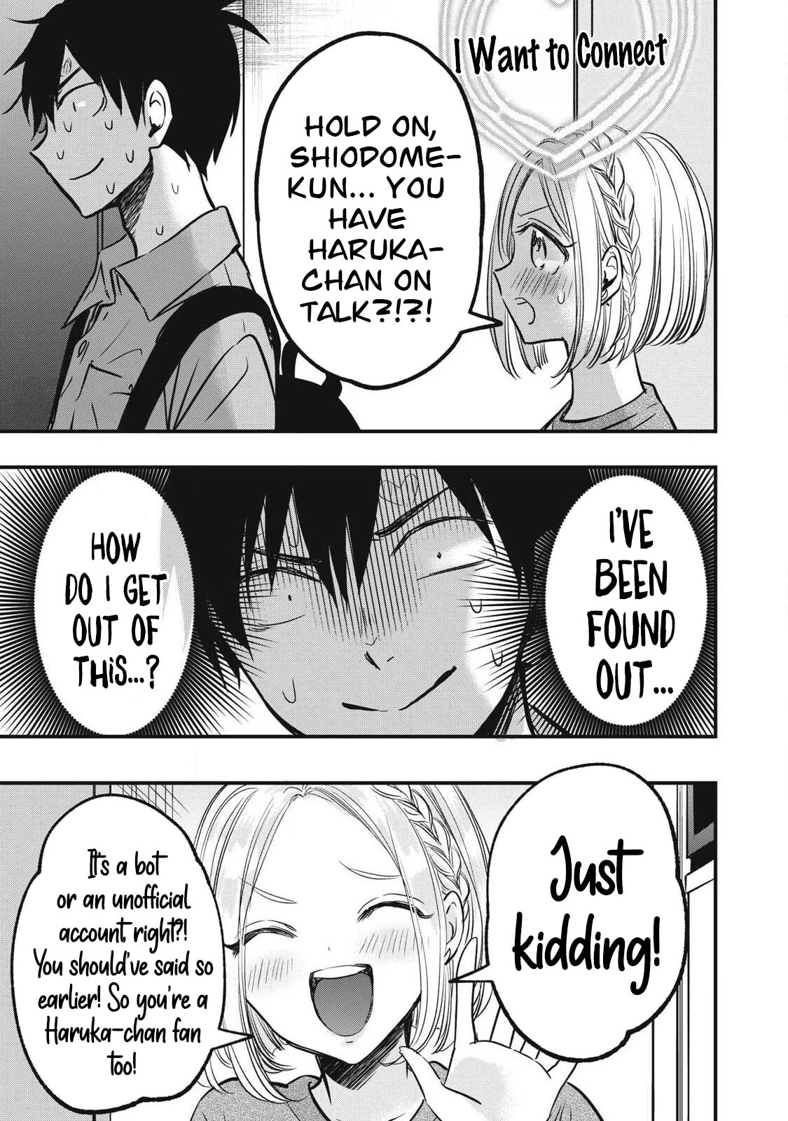 108P! 1-nengo ni Zettai 108P Suru Hanashi Chapter 16 page 2 - 