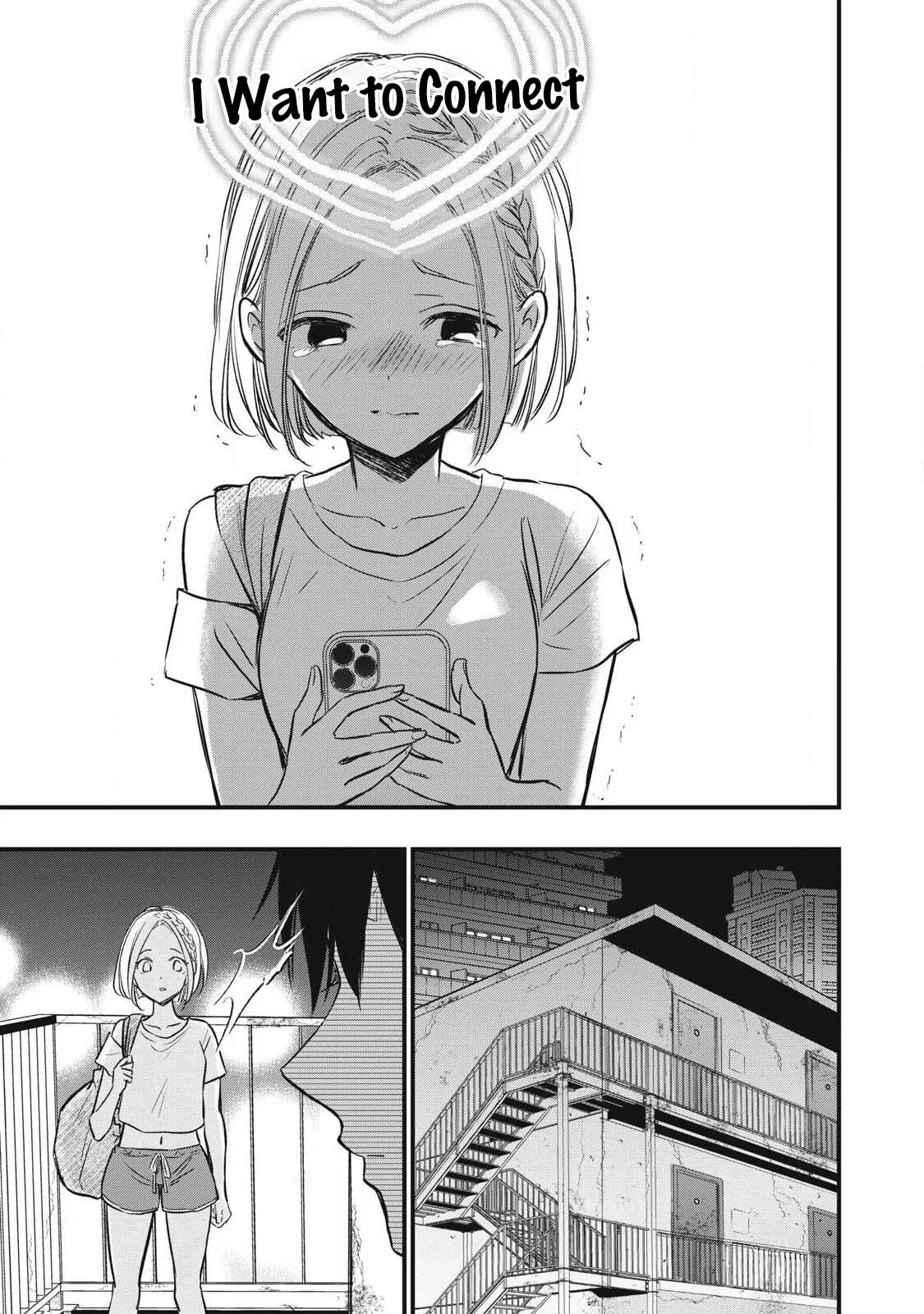 108P! 1-nengo ni Zettai 108P Suru Hanashi Chapter 16 page 16 - 