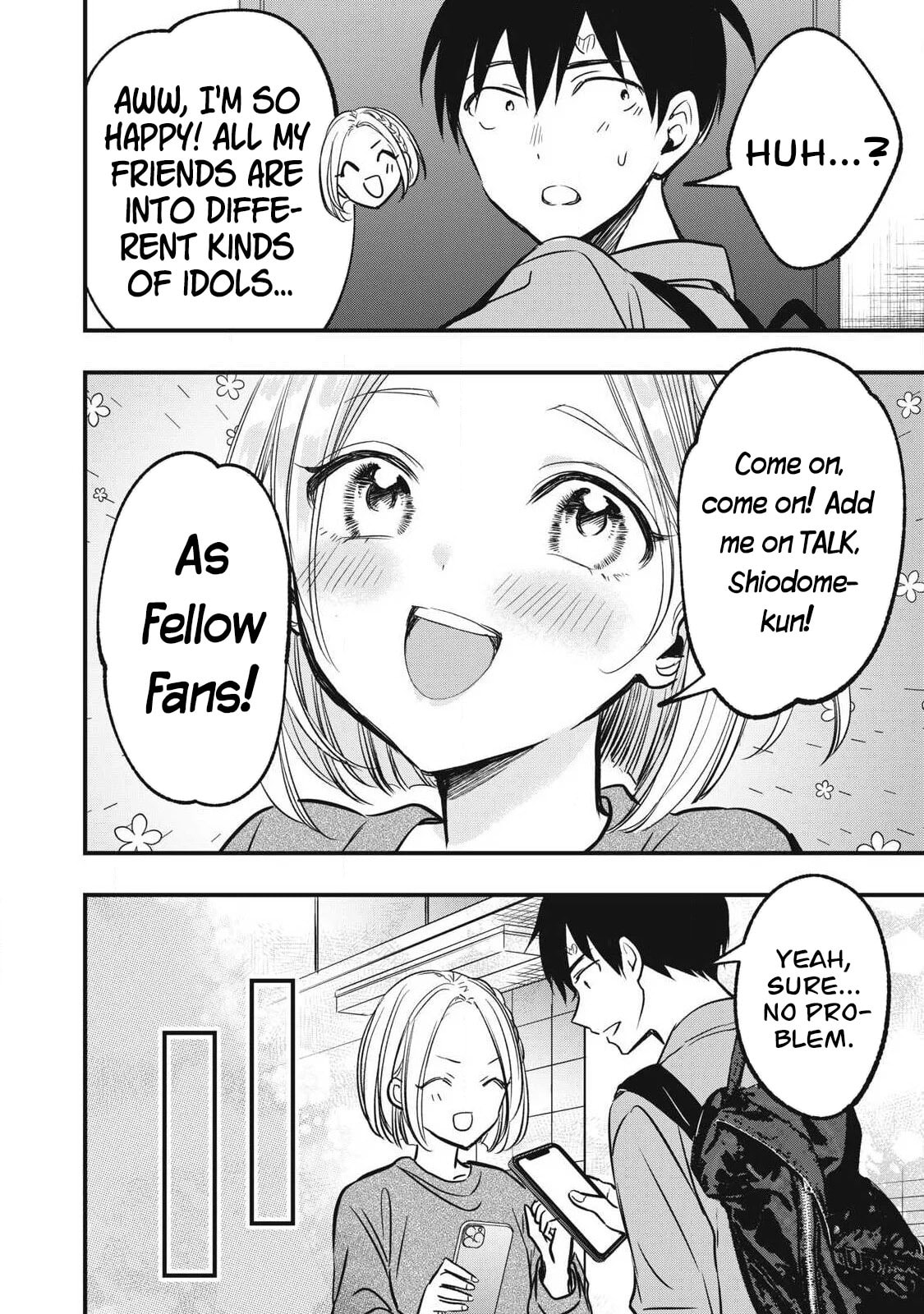 108P! 1-nengo ni Zettai 108P Suru Hanashi Chapter 16 page 3 - 