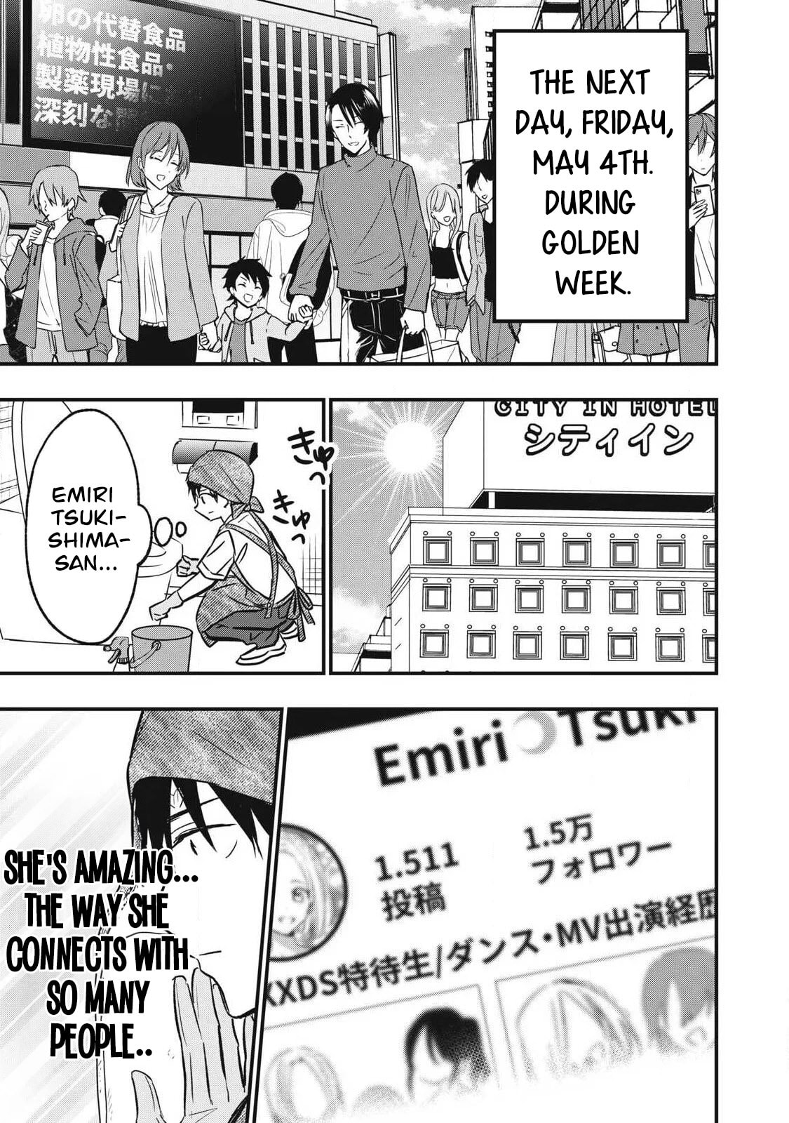 108P! 1-nengo ni Zettai 108P Suru Hanashi Chapter 16 page 4 - 