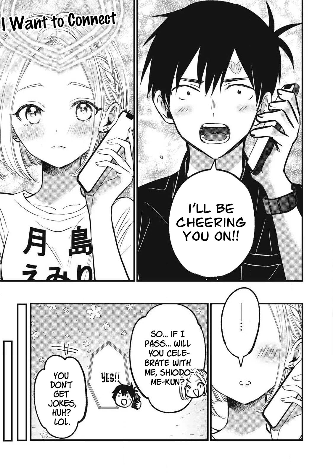 108P! 1-nengo ni Zettai 108P Suru Hanashi Chapter 16 page 8 - 