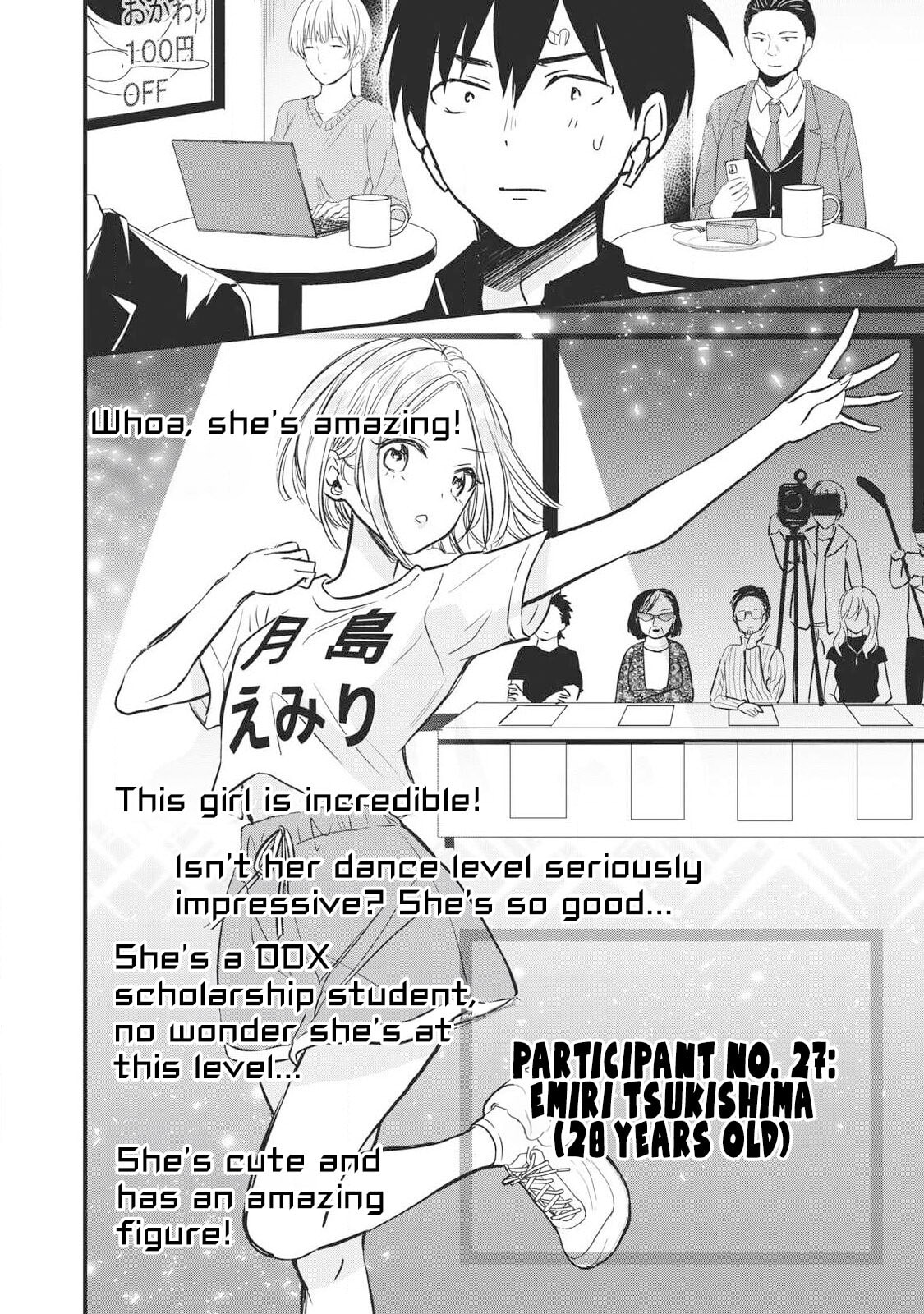 108P! 1-nengo ni Zettai 108P Suru Hanashi Chapter 16 page 9 - 