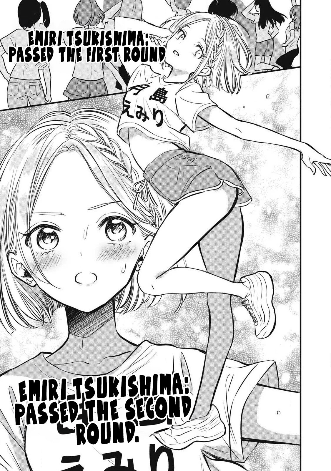 108P! 1-nengo ni Zettai 108P Suru Hanashi Chapter 16 page 10 - 