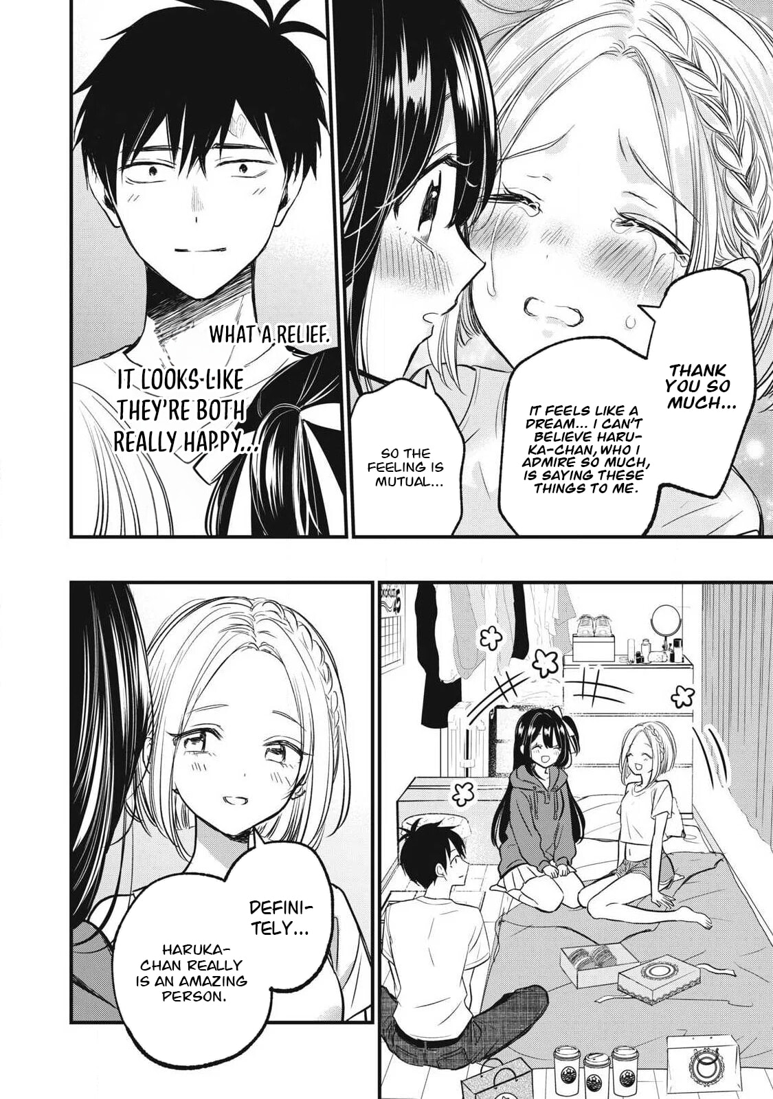 108P! 1-nengo ni Zettai 108P Suru Hanashi Chapter 17 page 11 - 