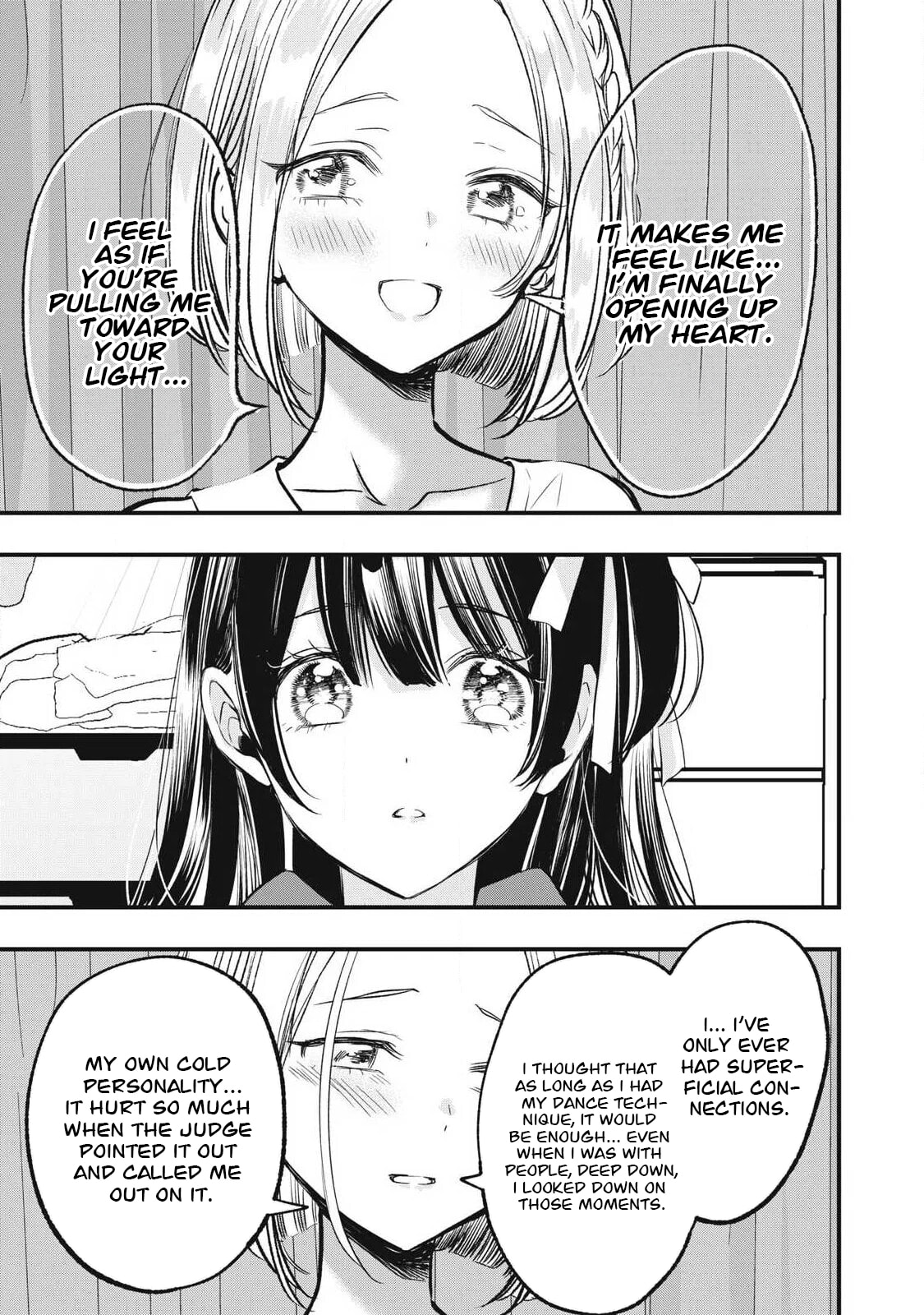 108P! 1-nengo ni Zettai 108P Suru Hanashi Chapter 17 page 12 - 