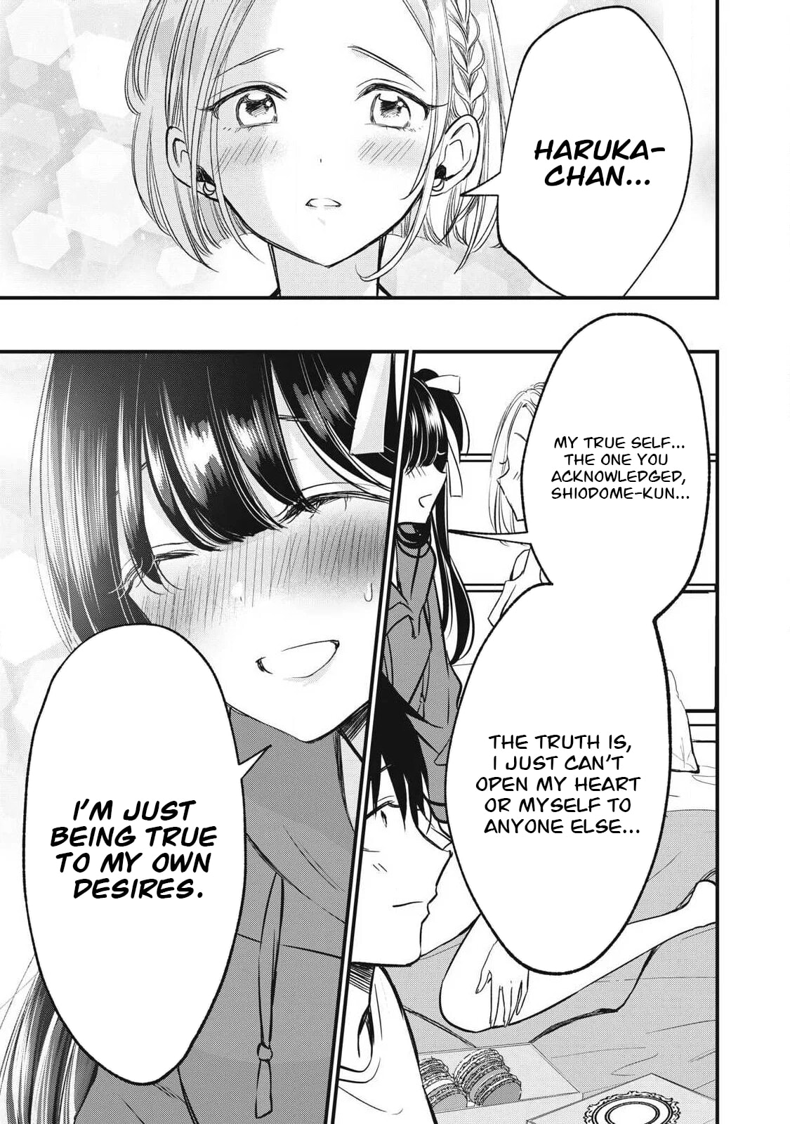108P! 1-nengo ni Zettai 108P Suru Hanashi Chapter 17 page 14 - 