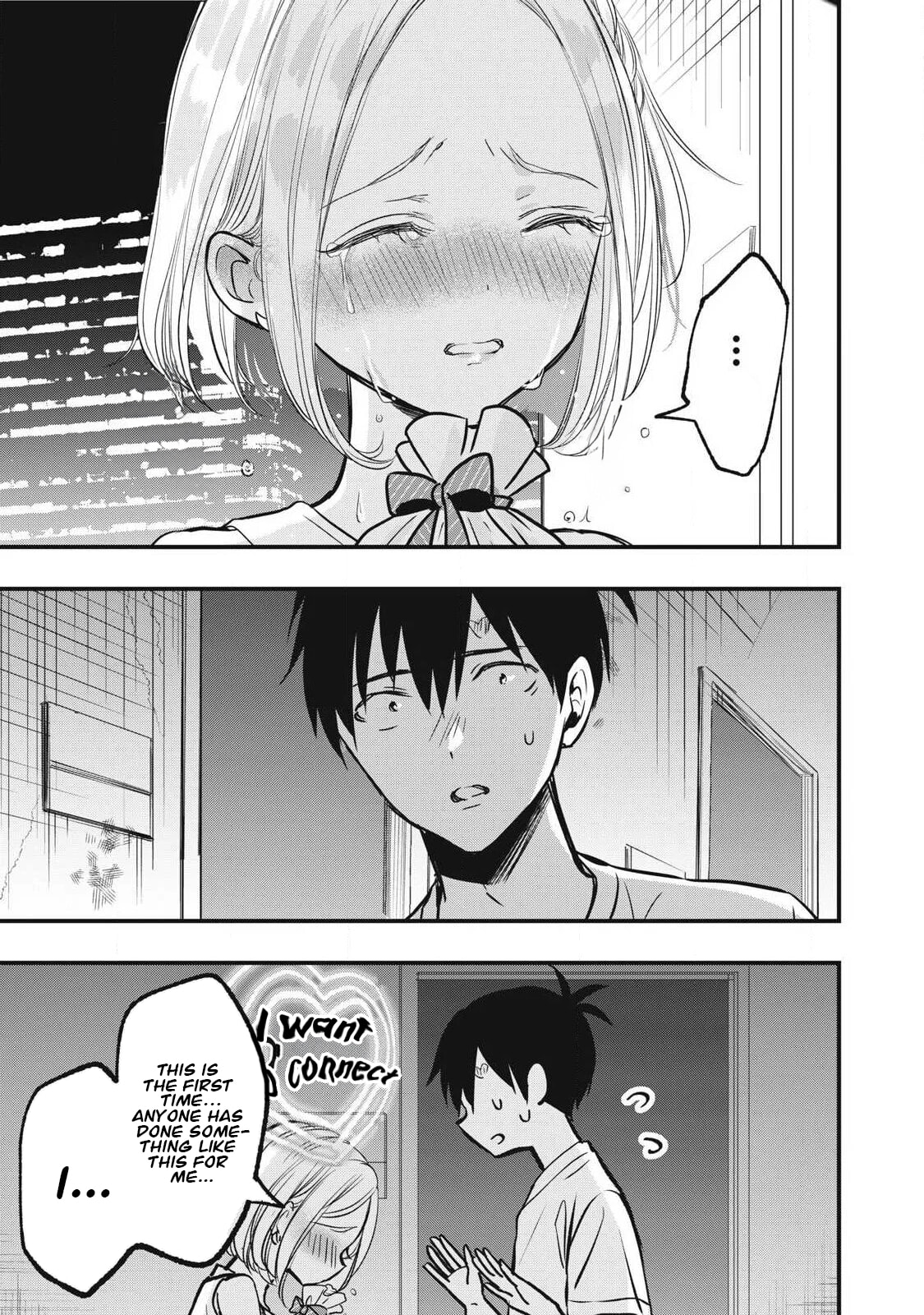 108P! 1-nengo ni Zettai 108P Suru Hanashi Chapter 17 page 4 - 