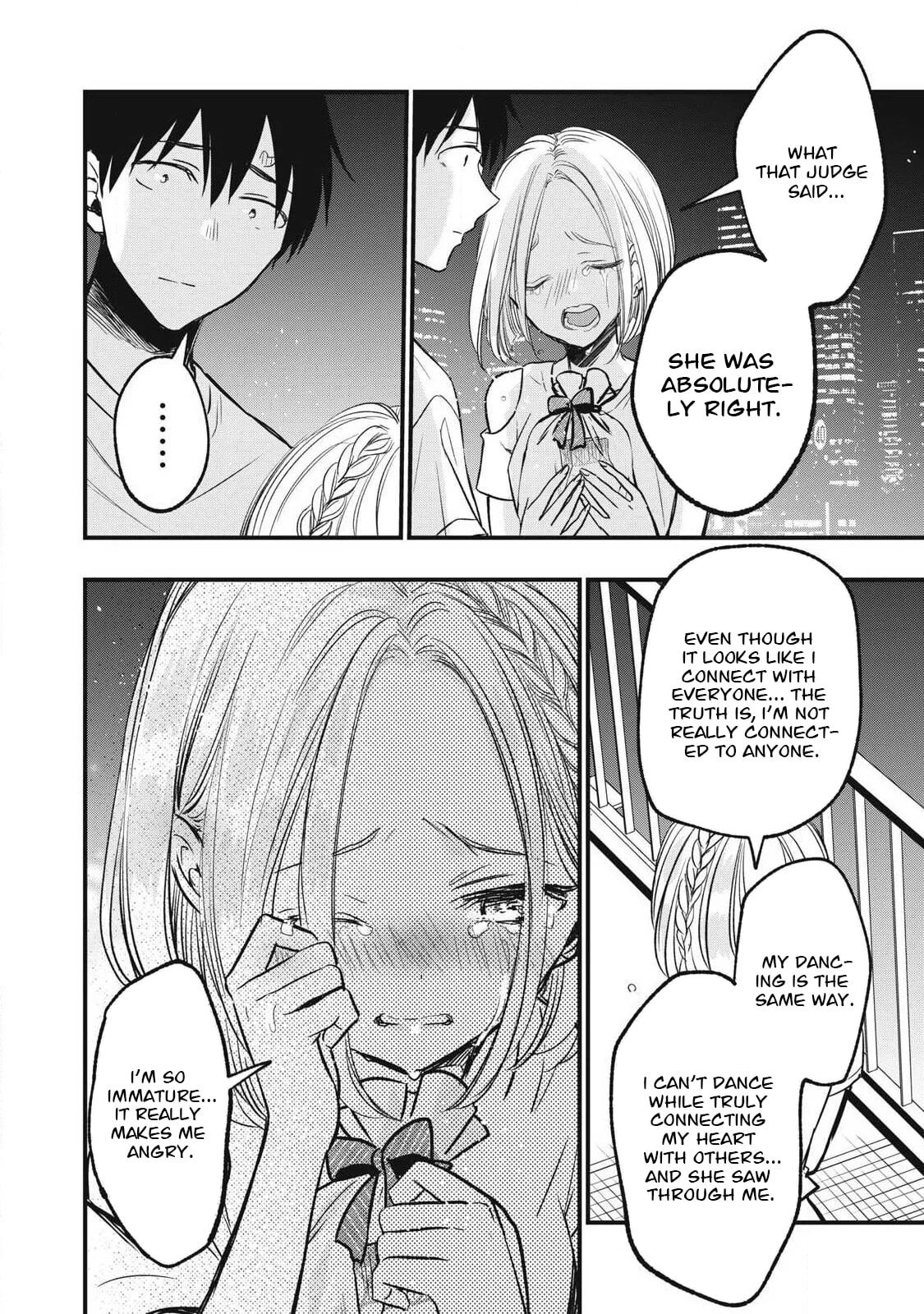 108P! 1-nengo ni Zettai 108P Suru Hanashi Chapter 17 page 5 - 