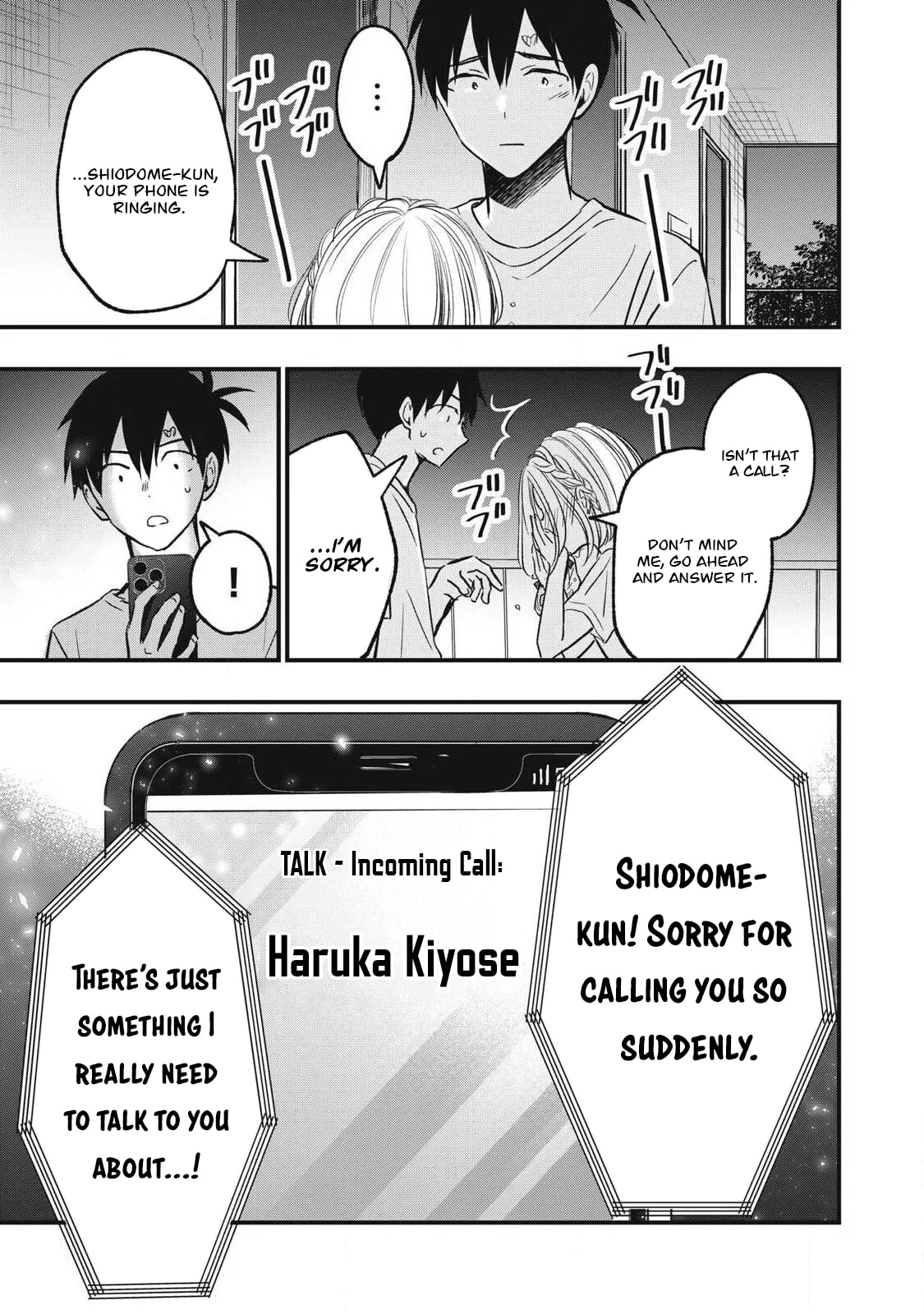 108P! 1-nengo ni Zettai 108P Suru Hanashi Chapter 17 page 6 - 