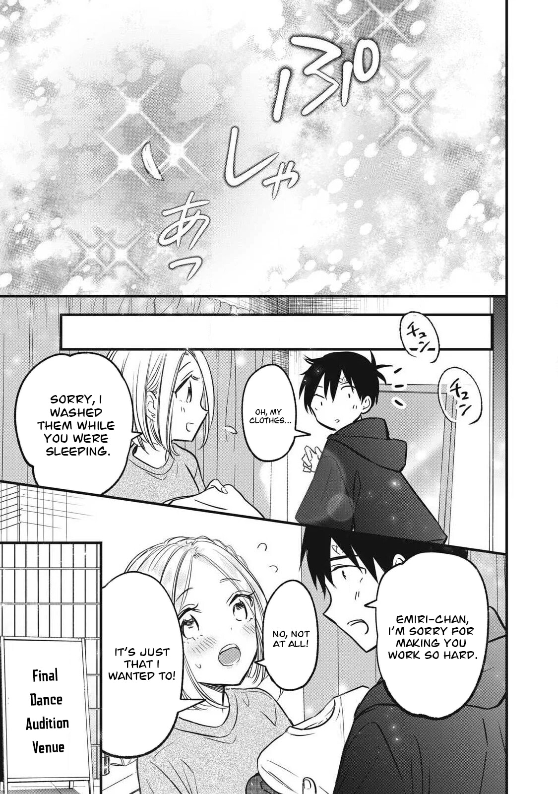 108P! 1-nengo ni Zettai 108P Suru Hanashi Chapter 18 page 12 - 