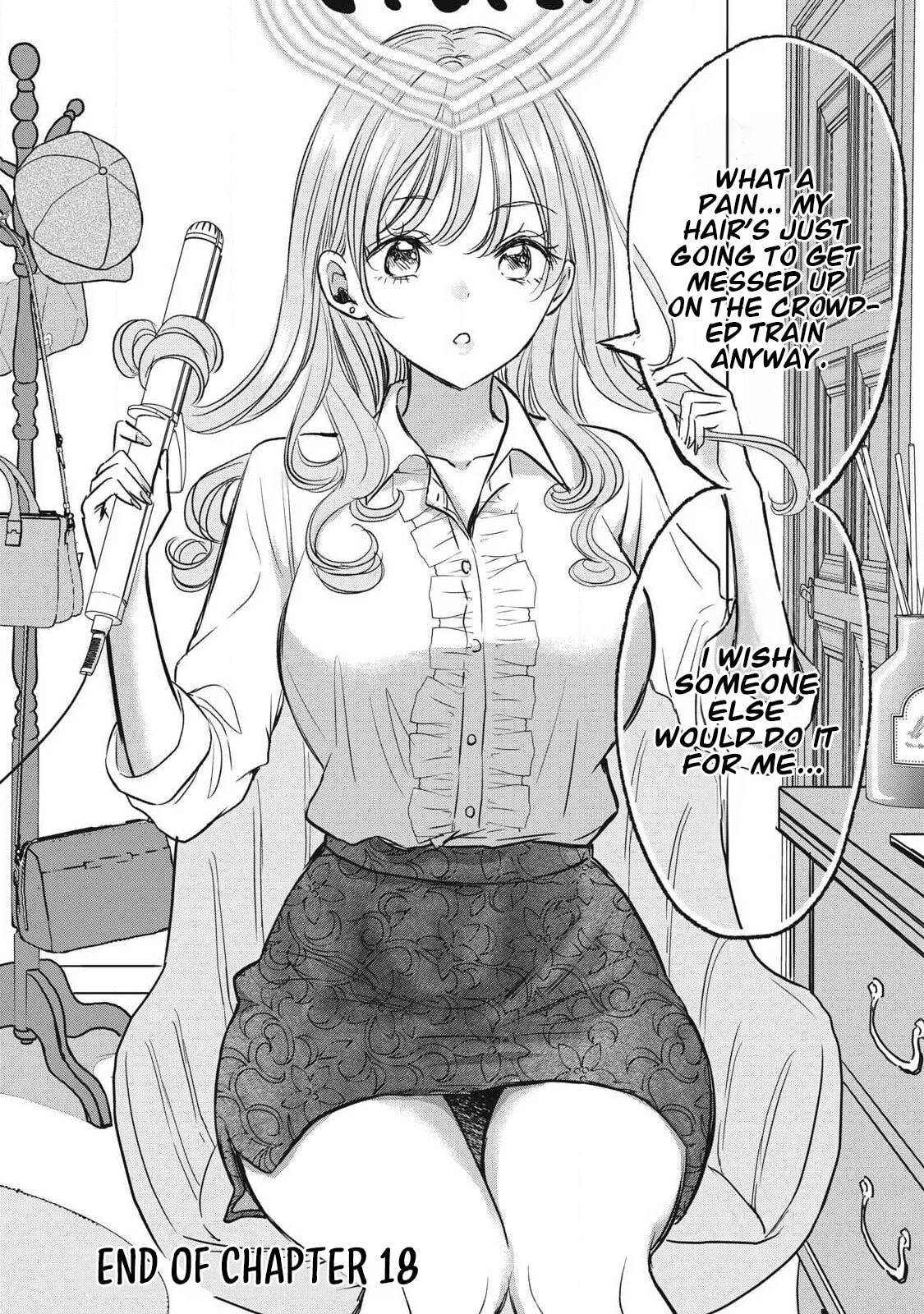 108P! 1-nengo ni Zettai 108P Suru Hanashi Chapter 18 page 15 - 