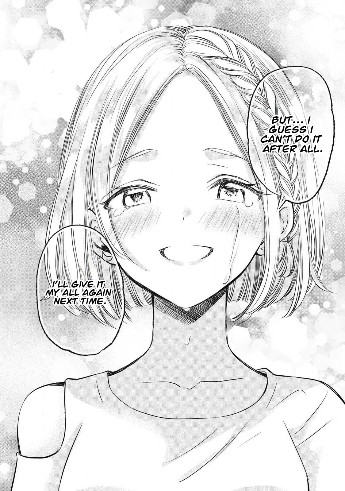 108P! 1-nengo ni Zettai 108P Suru Hanashi Chapter 18 page 3 - 