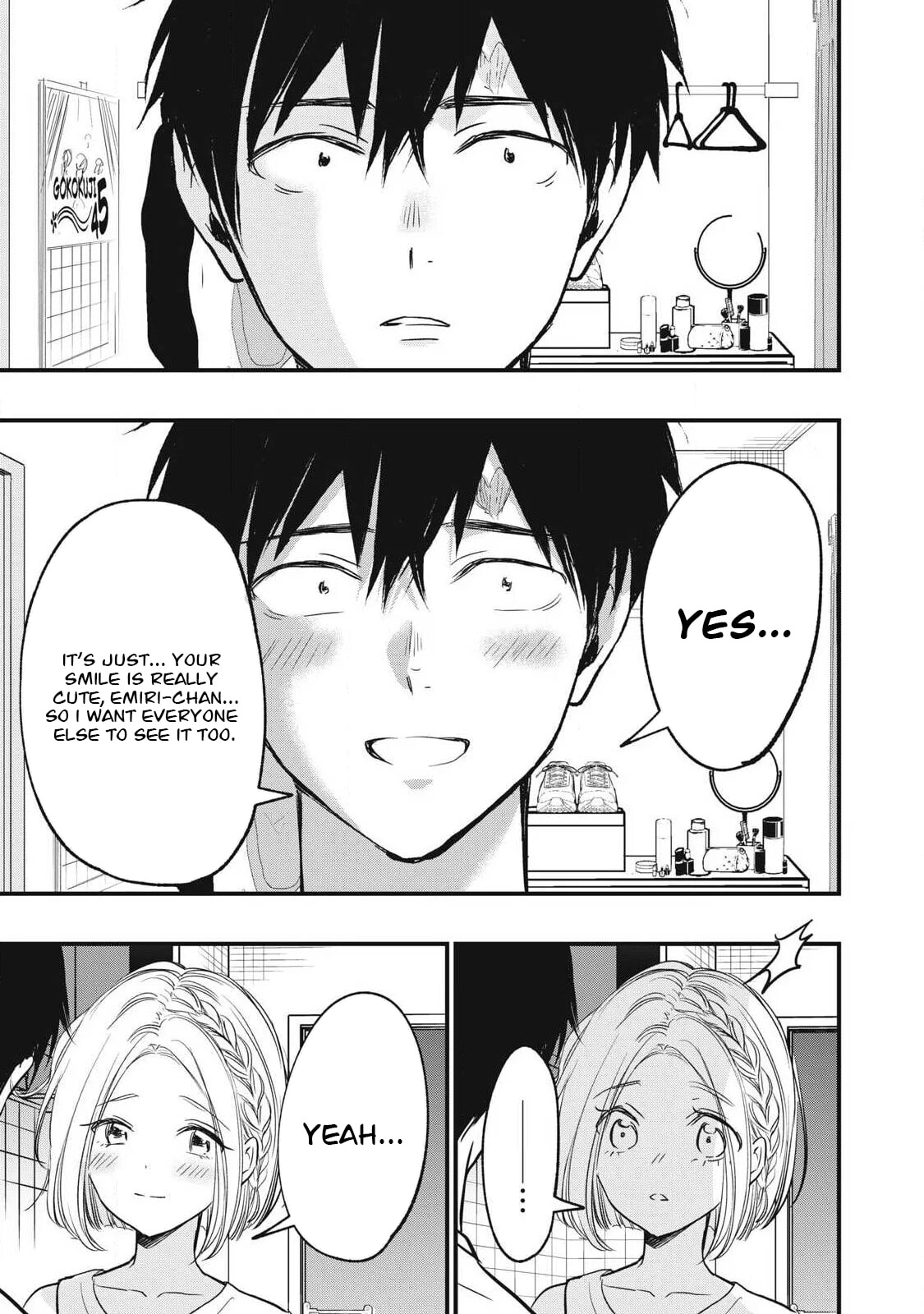 108P! 1-nengo ni Zettai 108P Suru Hanashi Chapter 18 page 4 - 