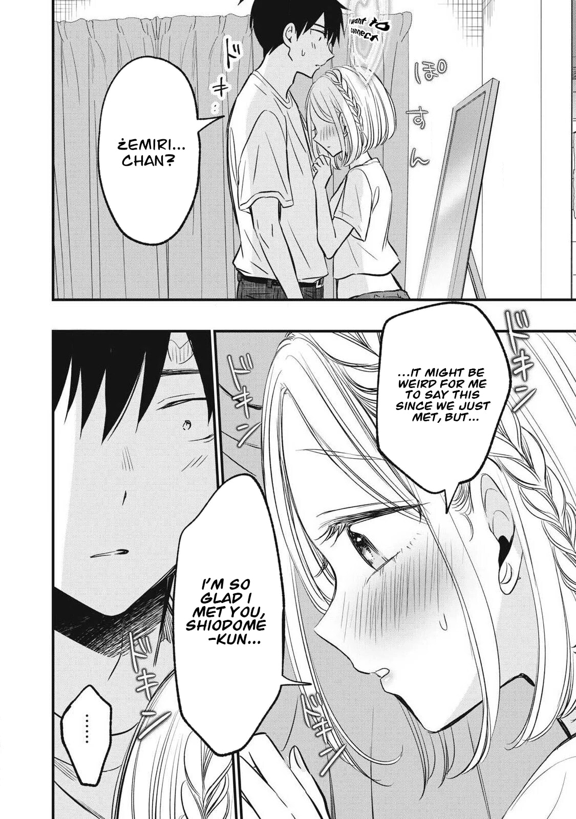 108P! 1-nengo ni Zettai 108P Suru Hanashi Chapter 18 page 5 - 