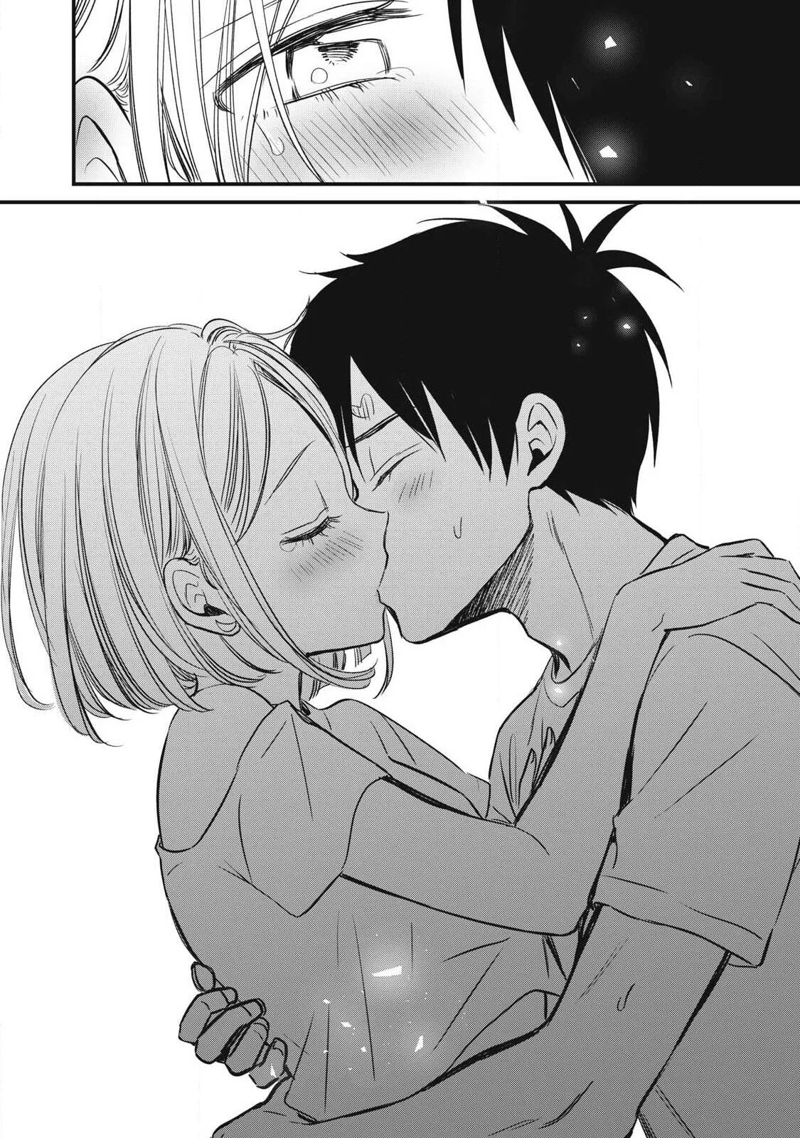 108P! 1-nengo ni Zettai 108P Suru Hanashi Chapter 18 page 7 - 