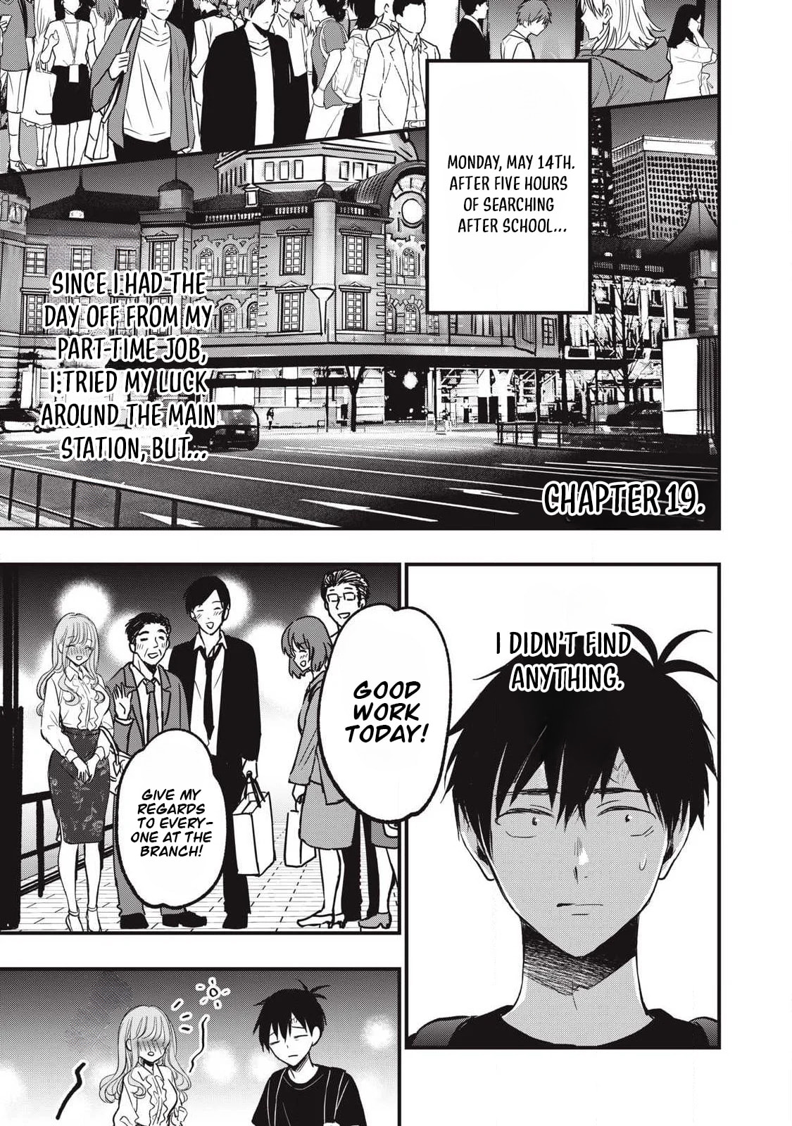 108P! 1-nengo ni Zettai 108P Suru Hanashi Chapter 19 page 2 - 