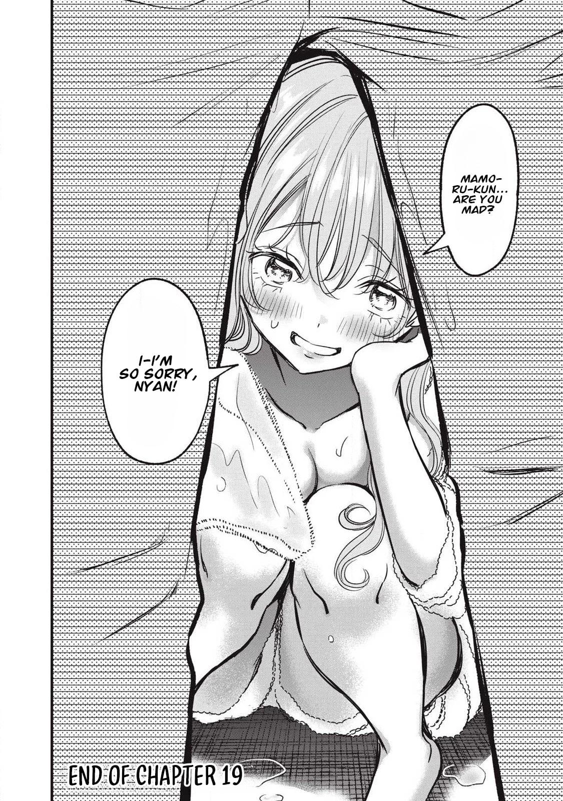 108P! 1-nengo ni Zettai 108P Suru Hanashi Chapter 19 page 17 - 