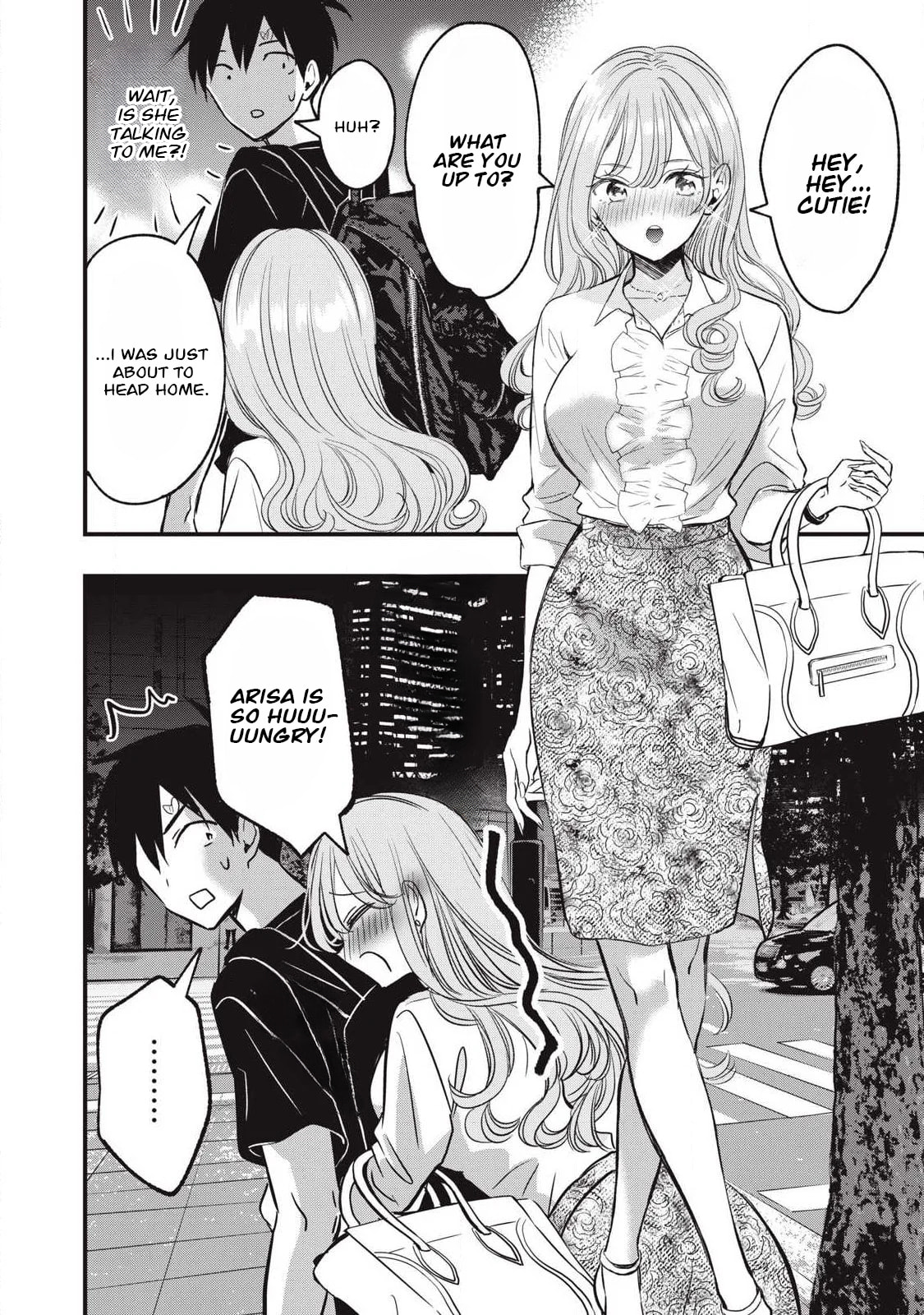 108P! 1-nengo ni Zettai 108P Suru Hanashi Chapter 19 page 3 - 
