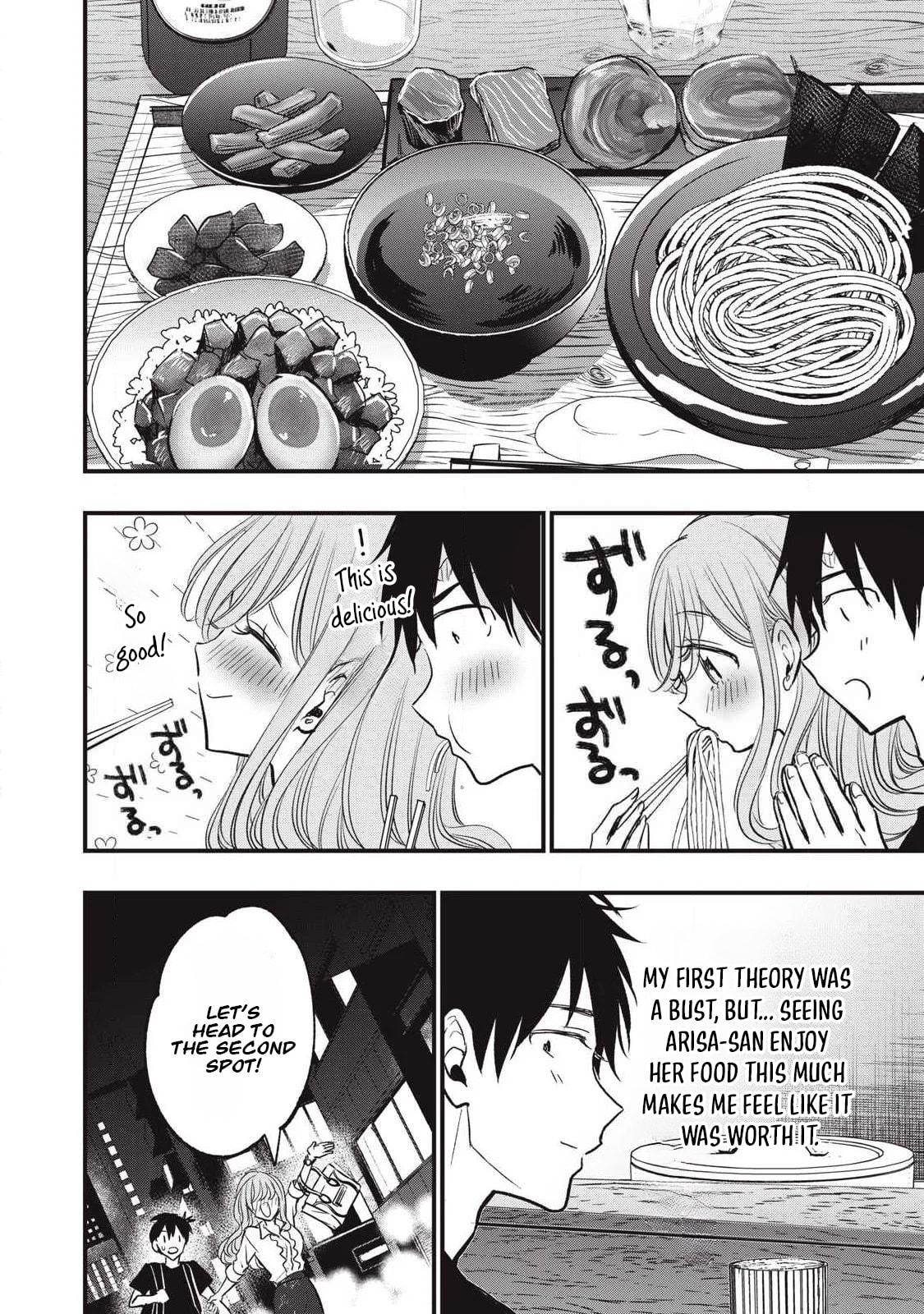 108P! 1-nengo ni Zettai 108P Suru Hanashi Chapter 19 page 7 - 