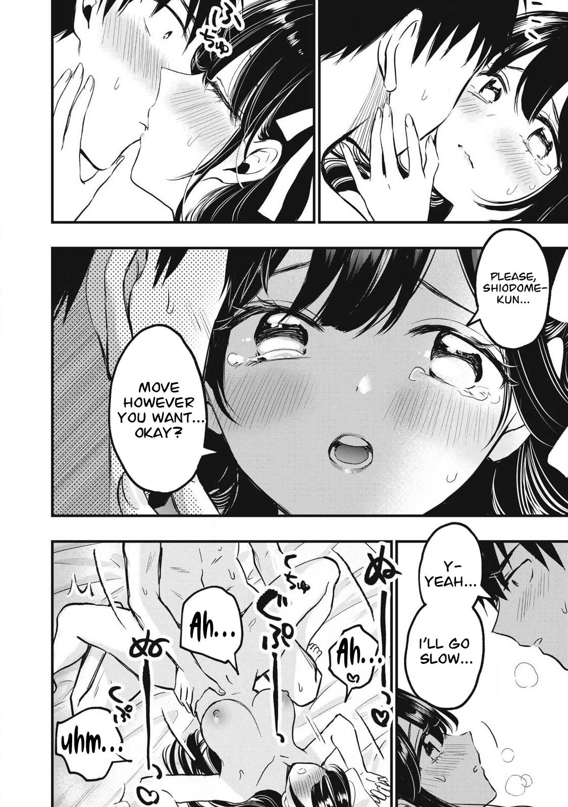 108P! 1-nengo ni Zettai 108P Suru Hanashi Chapter 2 page 14 - 