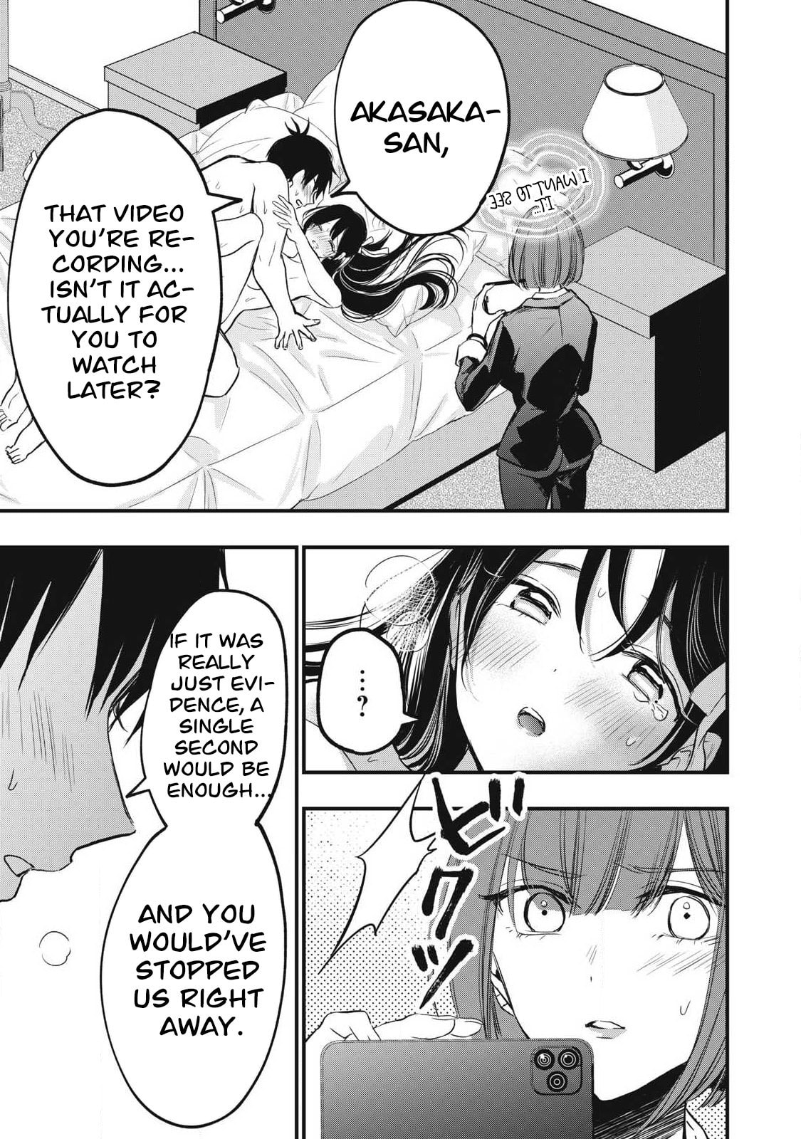 108P! 1-nengo ni Zettai 108P Suru Hanashi Chapter 2 page 17 - 