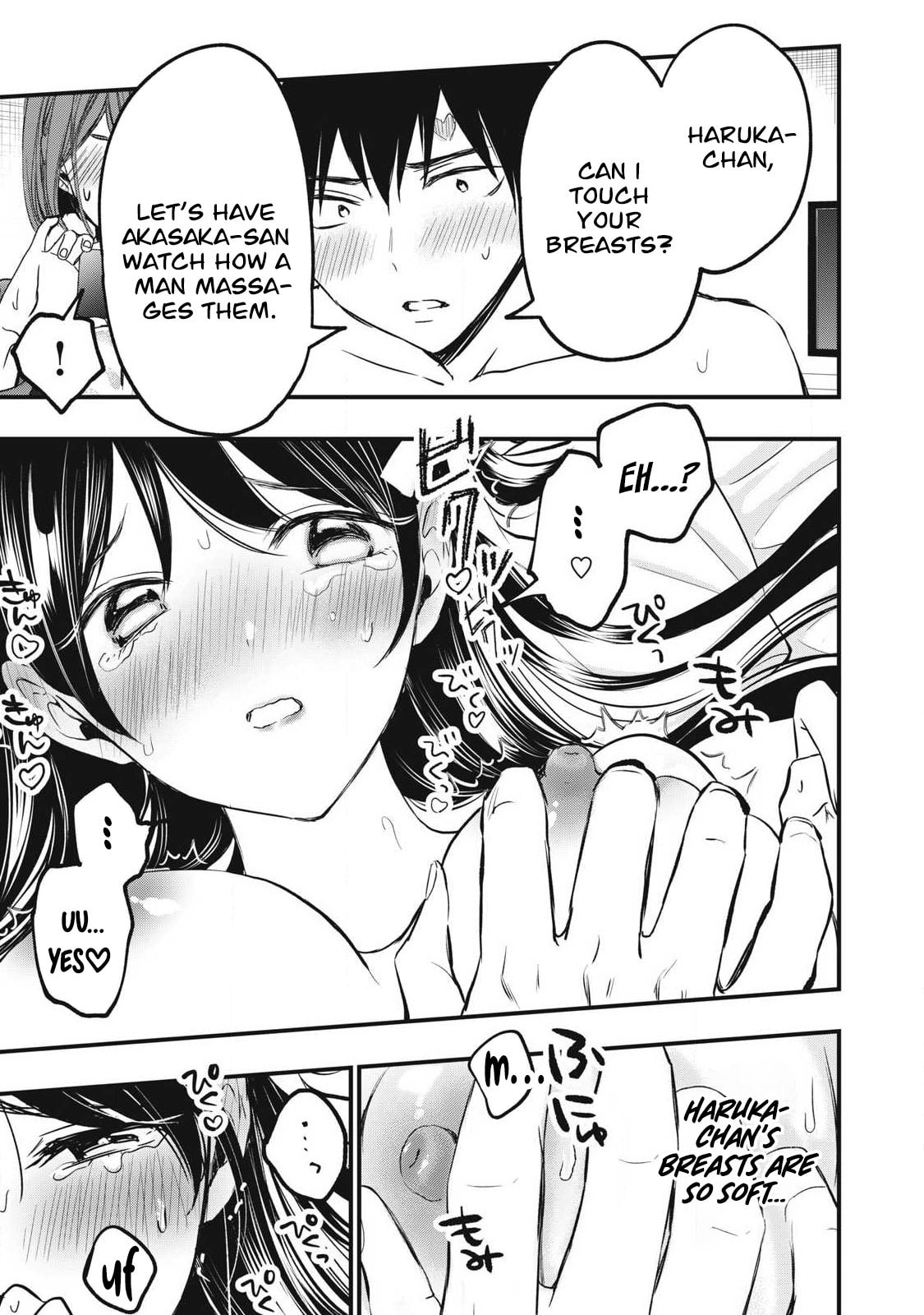 108P! 1-nengo ni Zettai 108P Suru Hanashi Chapter 2 page 19 - 