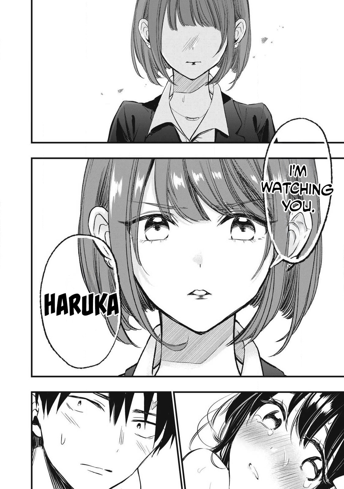 108P! 1-nengo ni Zettai 108P Suru Hanashi Chapter 2 page 24 - 