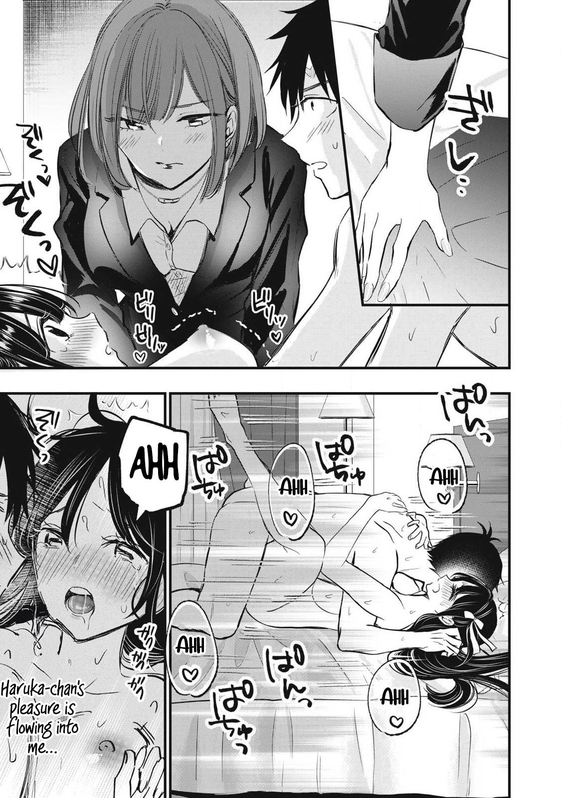 108P! 1-nengo ni Zettai 108P Suru Hanashi Chapter 2 page 25 - 