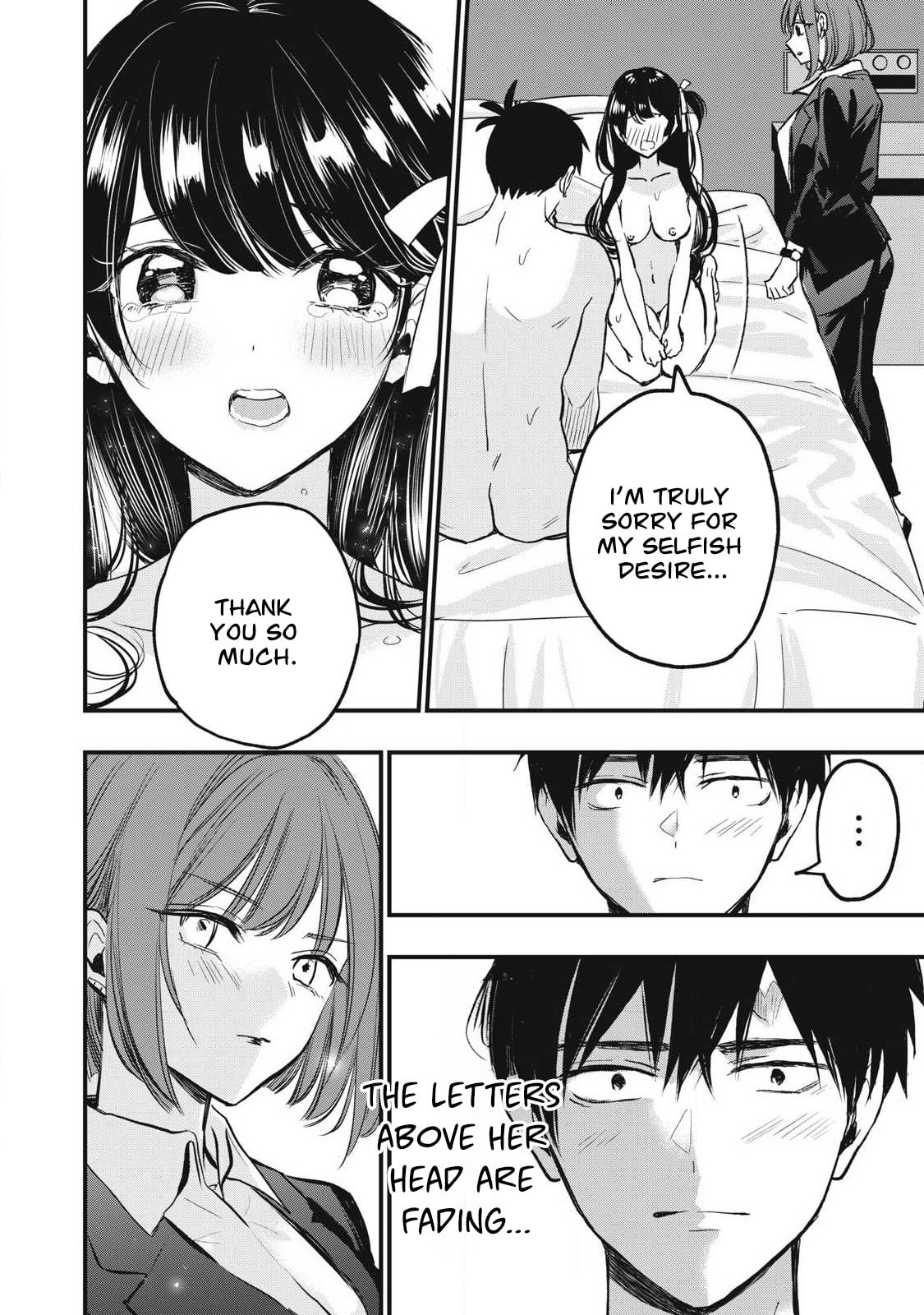 108P! 1-nengo ni Zettai 108P Suru Hanashi Chapter 2 page 30 - 