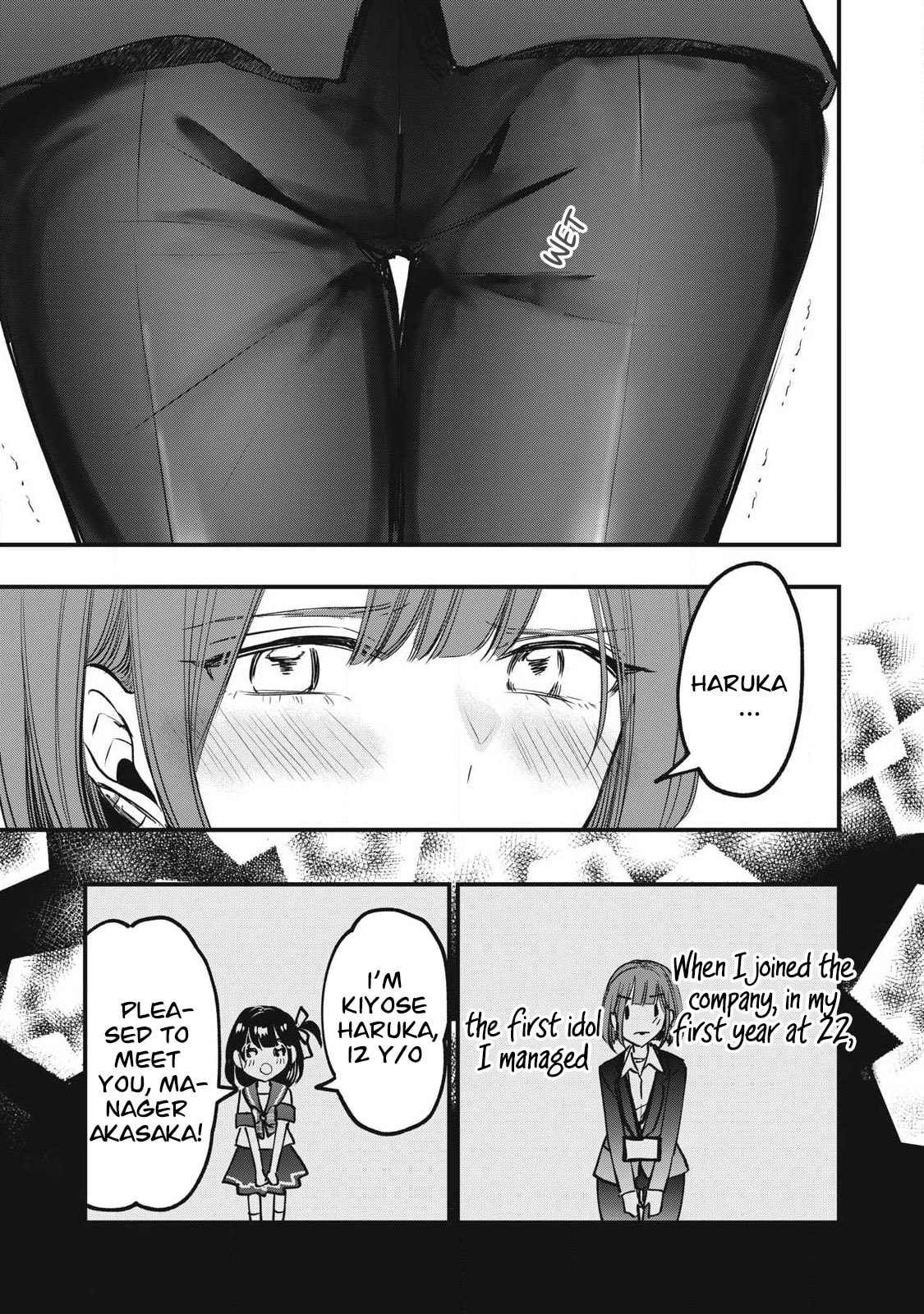 108P! 1-nengo ni Zettai 108P Suru Hanashi Chapter 2 page 31 - 