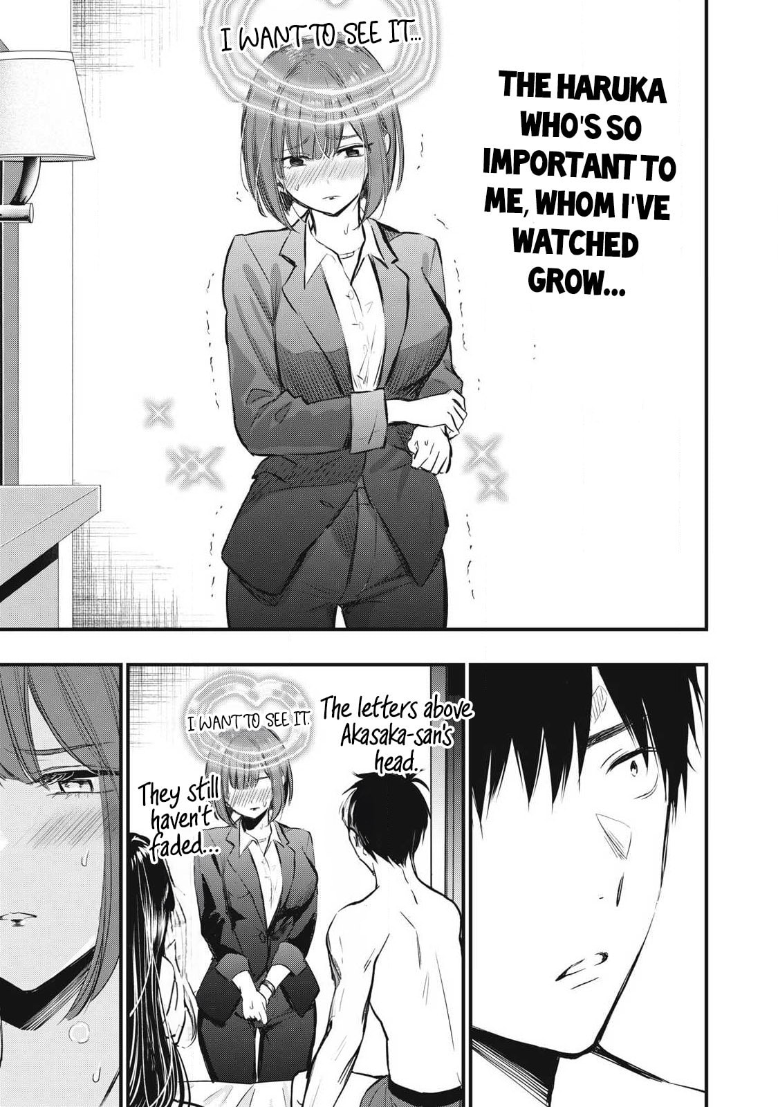 108P! 1-nengo ni Zettai 108P Suru Hanashi Chapter 2 page 33 - 