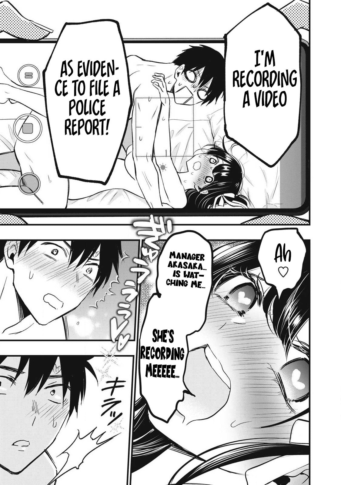 108P! 1-nengo ni Zettai 108P Suru Hanashi Chapter 2 page 9 - 