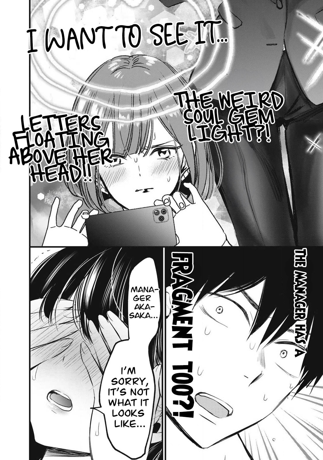 108P! 1-nengo ni Zettai 108P Suru Hanashi Chapter 2 page 10 - 
