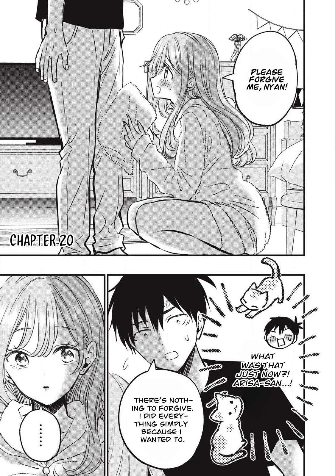 108P! 1-nengo ni Zettai 108P Suru Hanashi Chapter 20 page 2 - 