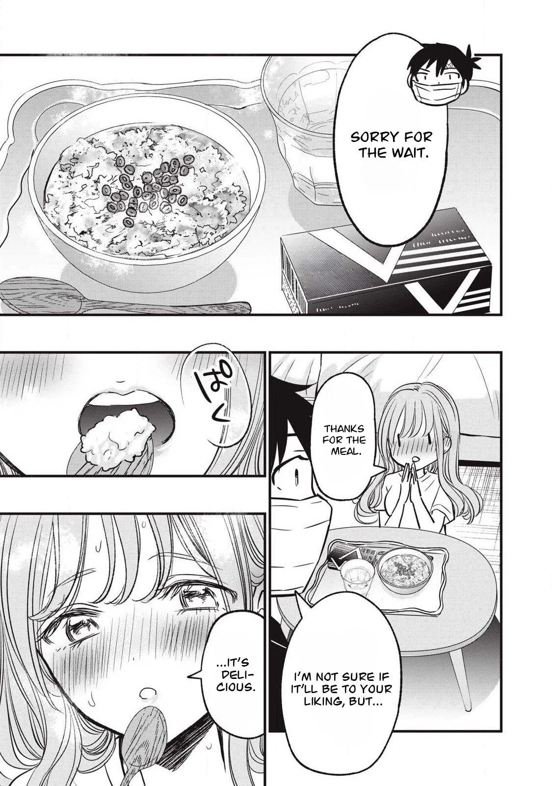 108P! 1-nengo ni Zettai 108P Suru Hanashi Chapter 20 page 12 - 