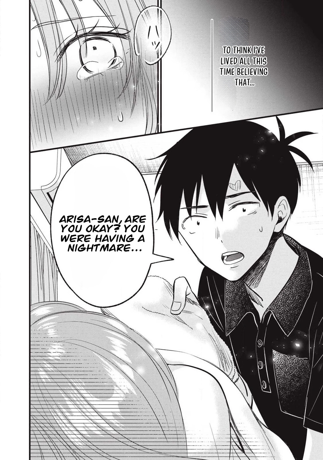 108P! 1-nengo ni Zettai 108P Suru Hanashi Chapter 20 page 23 - 