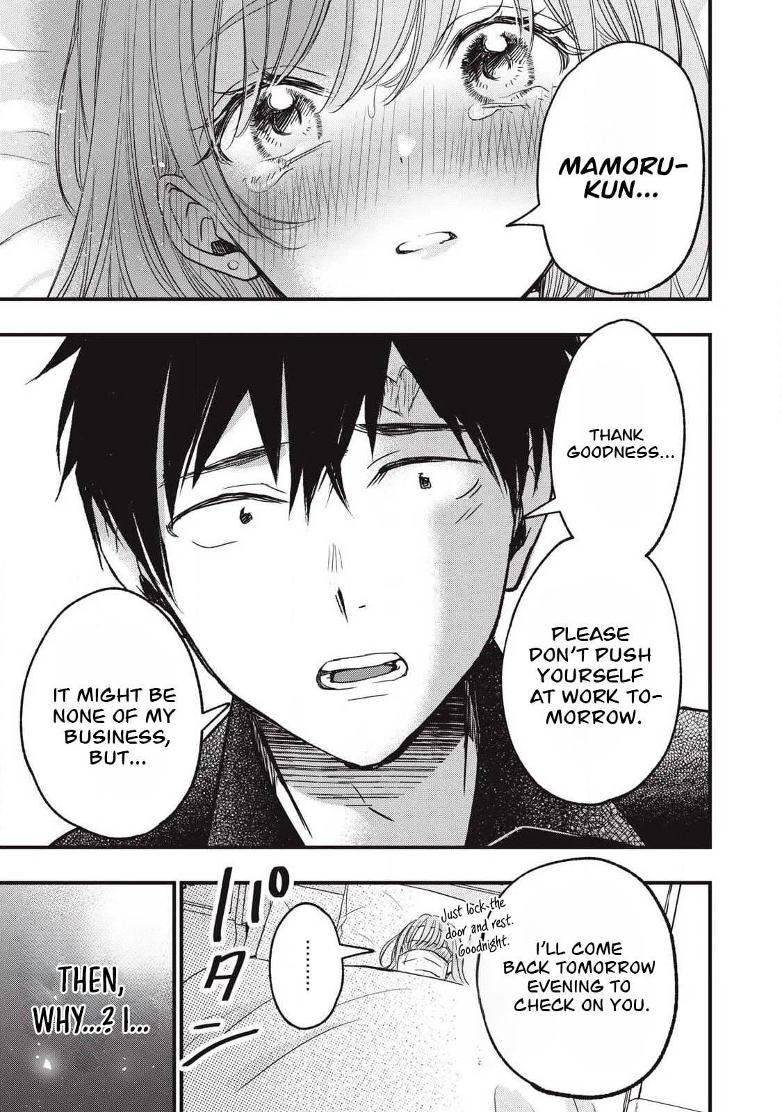 108P! 1-nengo ni Zettai 108P Suru Hanashi Chapter 20 page 24 - 