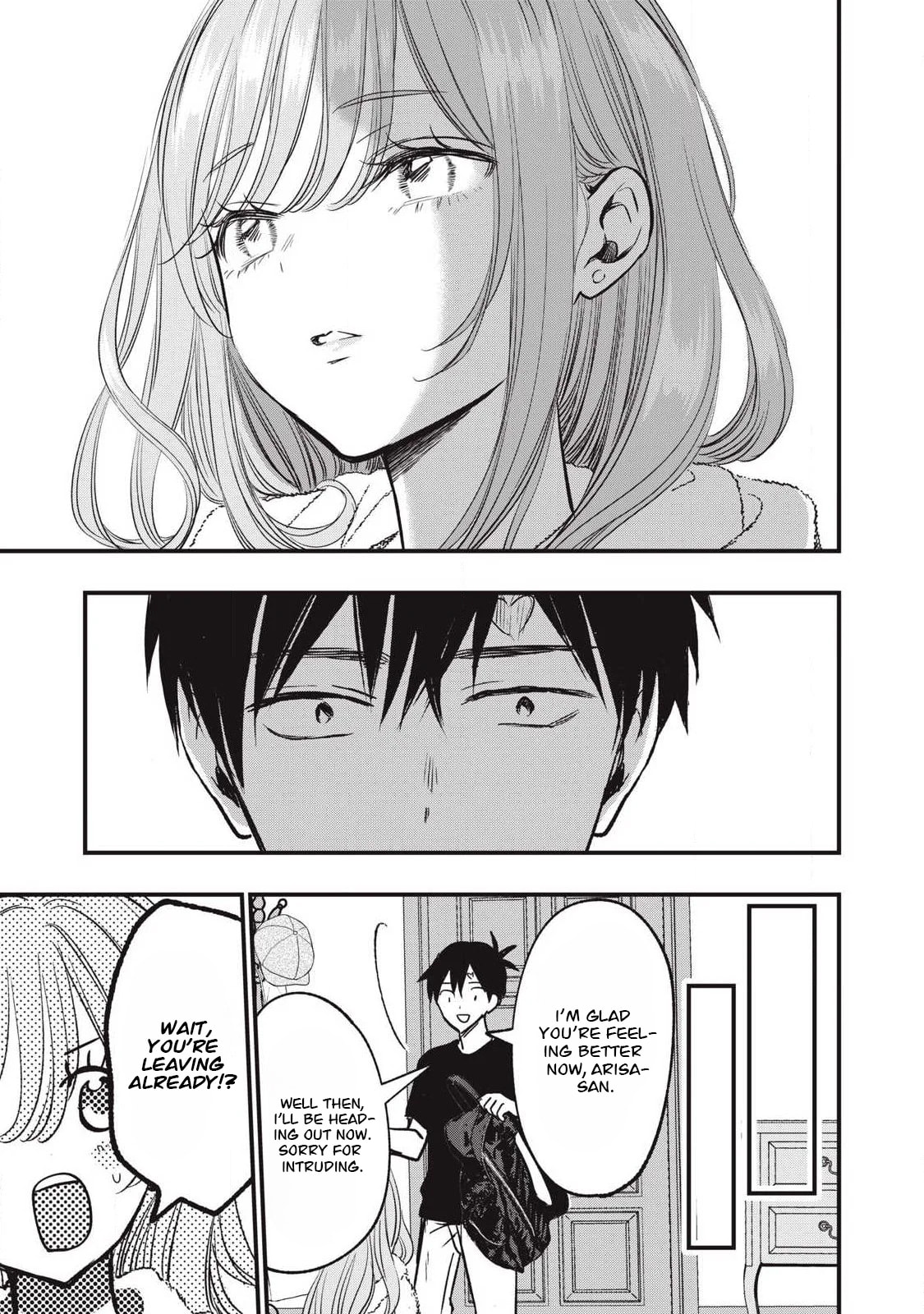 108P! 1-nengo ni Zettai 108P Suru Hanashi Chapter 20 page 4 - 