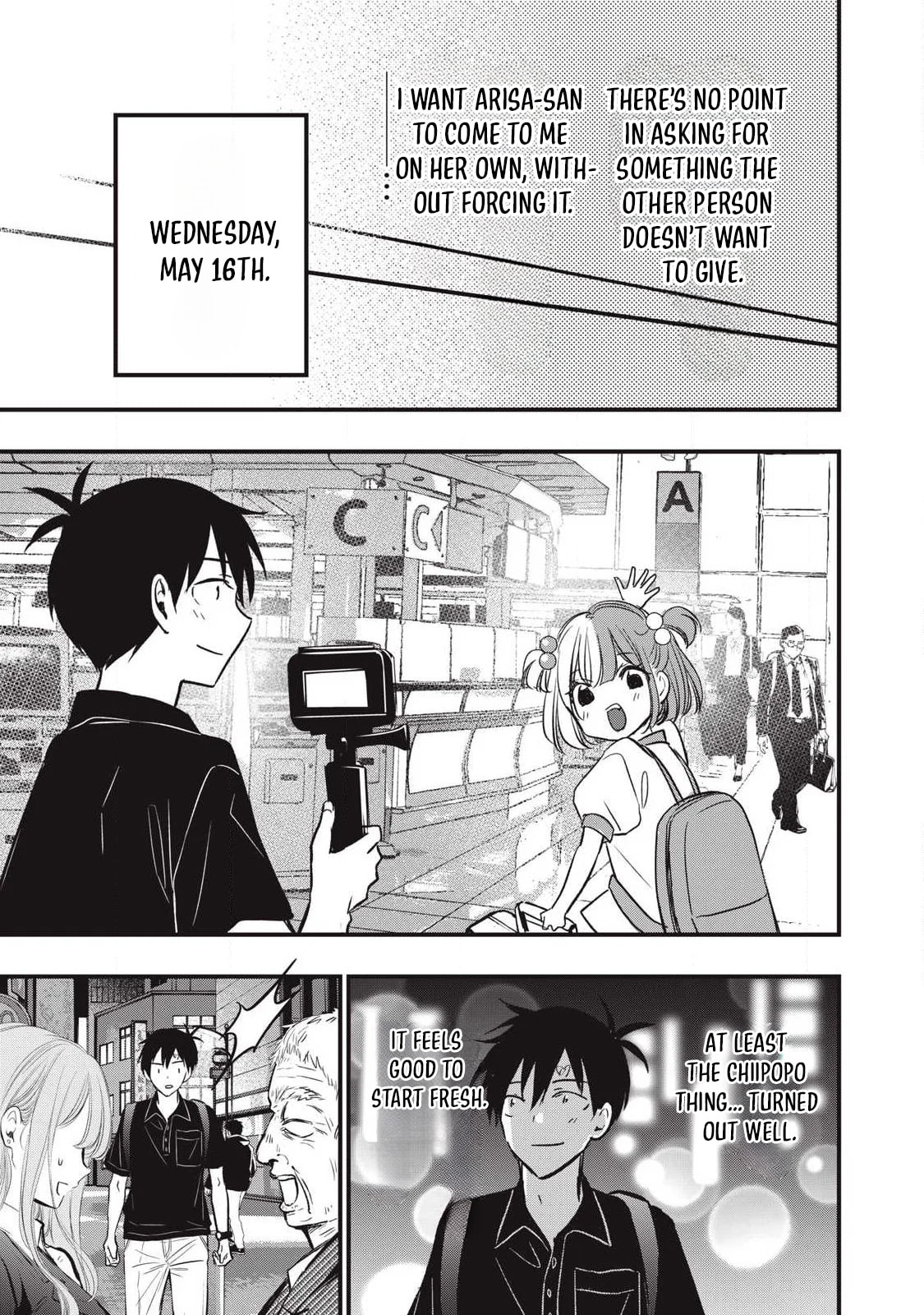 108P! 1-nengo ni Zettai 108P Suru Hanashi Chapter 20 page 6 - 